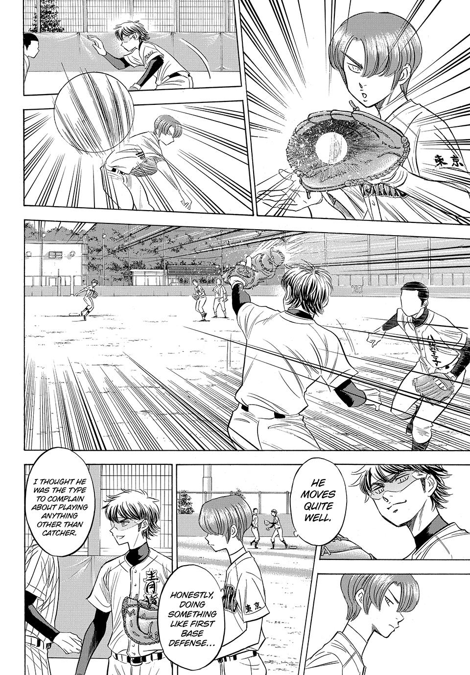 Read Ace of the Diamond Act II Manga Online