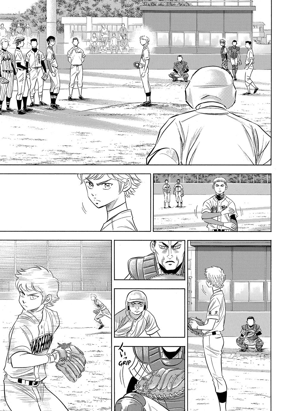 Read Ace of the Diamond Act II Manga Online