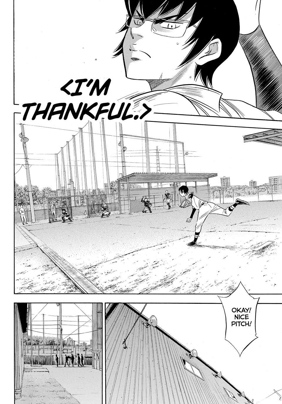 Read Ace of the Diamond Act II Manga Online