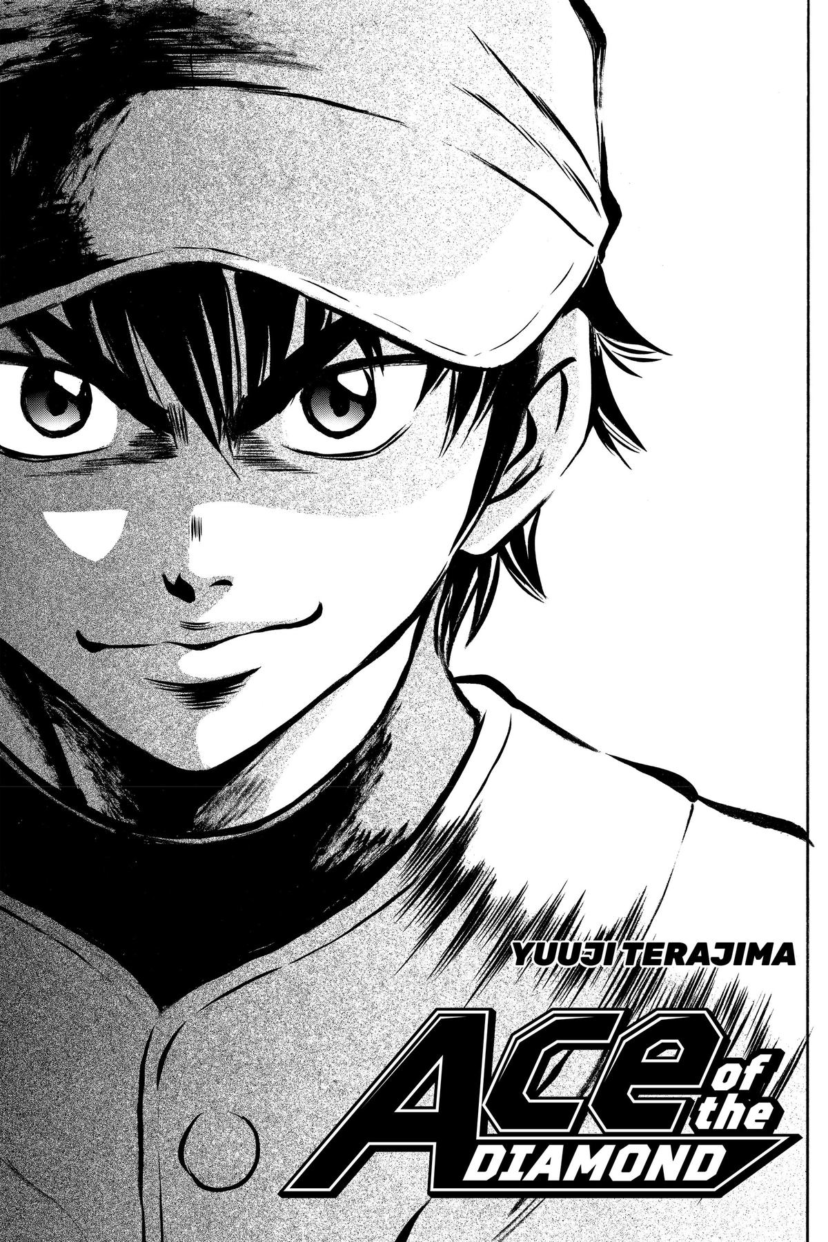 Read Ace of the Diamond Manga Online
