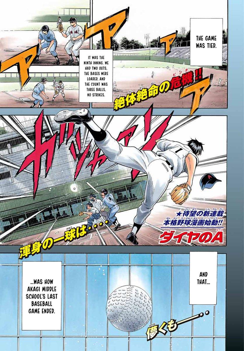 Read Ace of the Diamond Manga Online