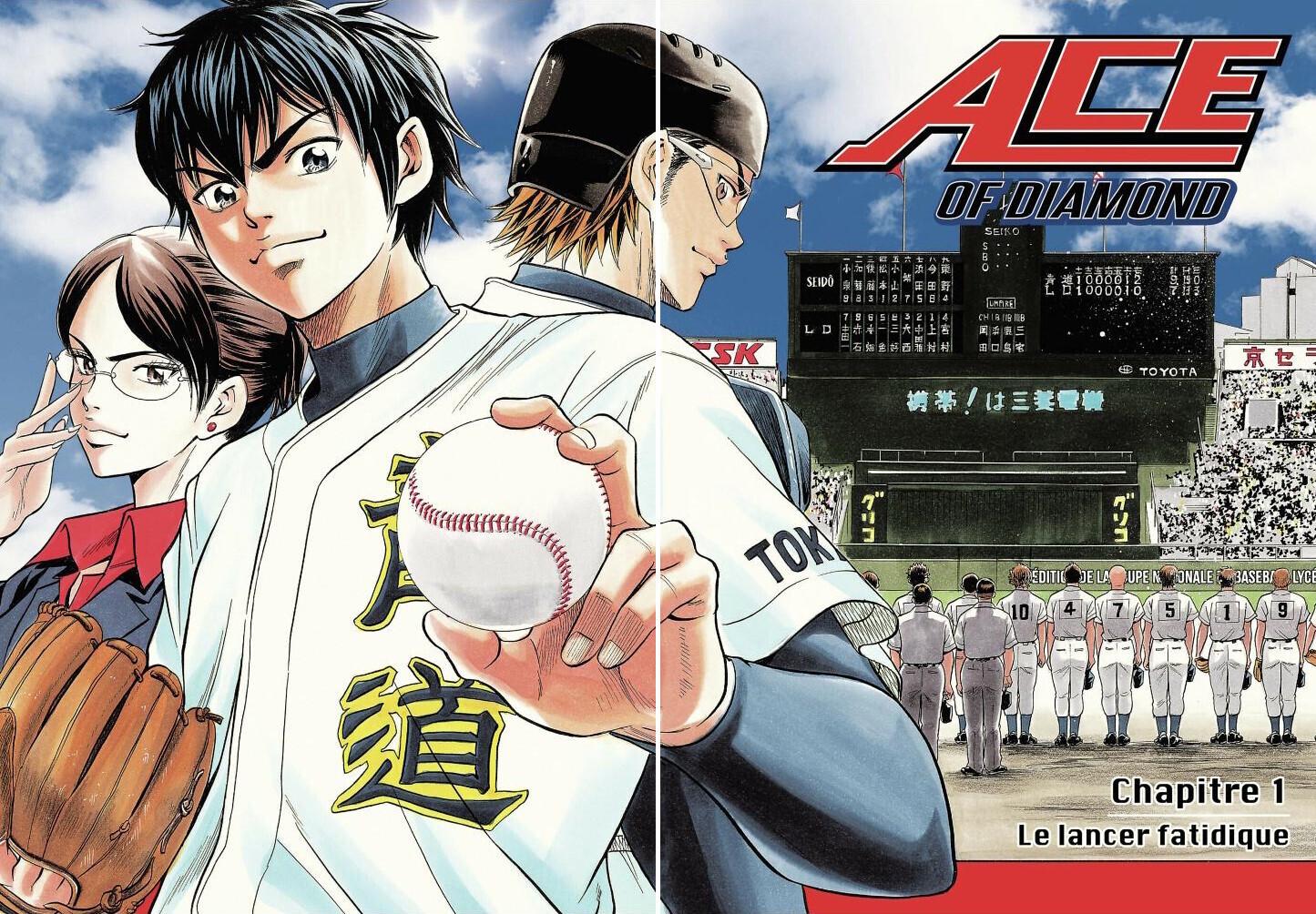 Read Ace of the Diamond Manga Online