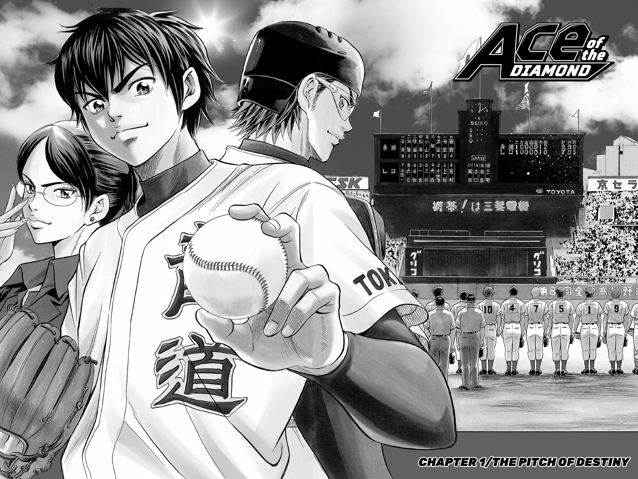 Read Ace of the Diamond Manga Online