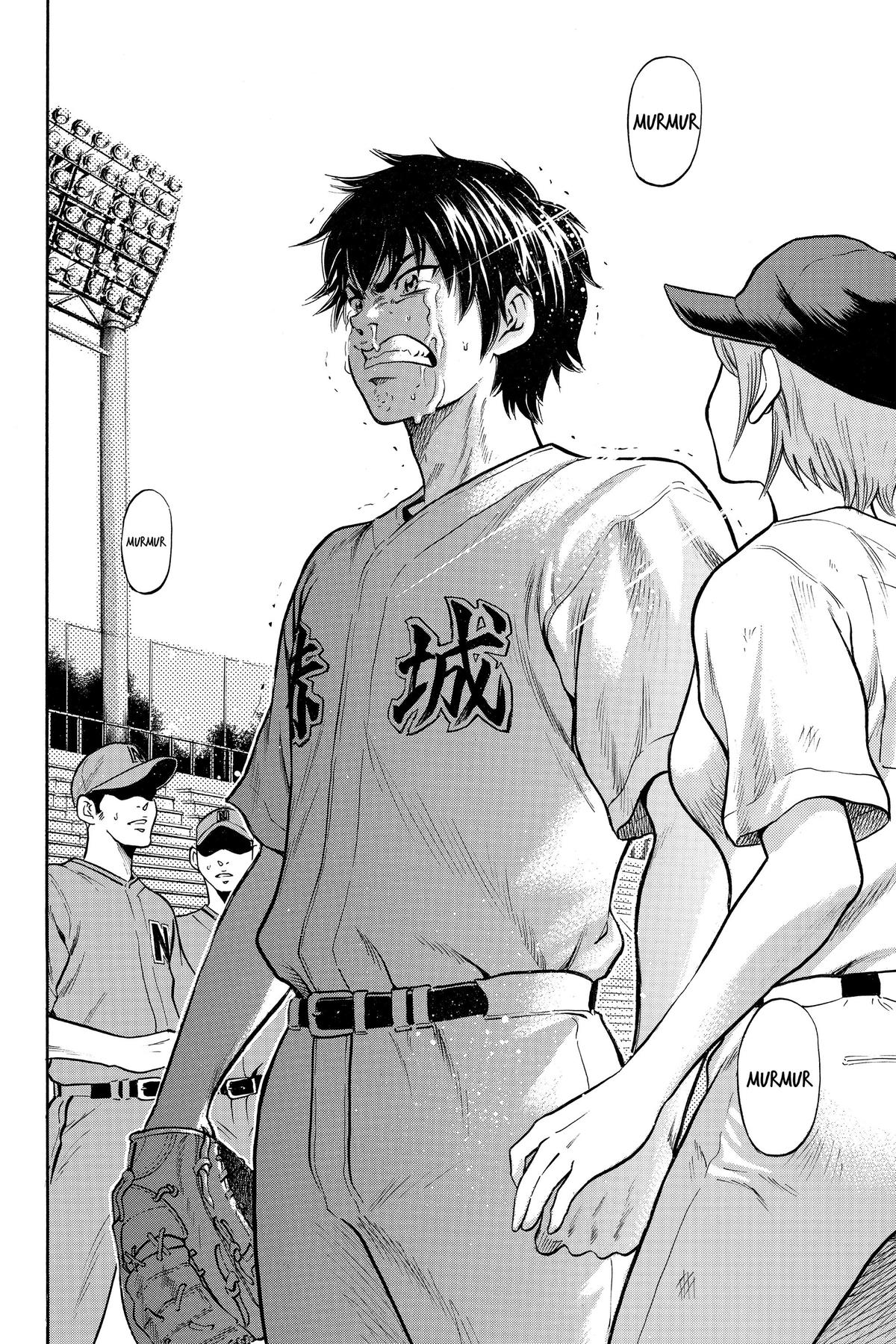 Read Ace of the Diamond Manga Online