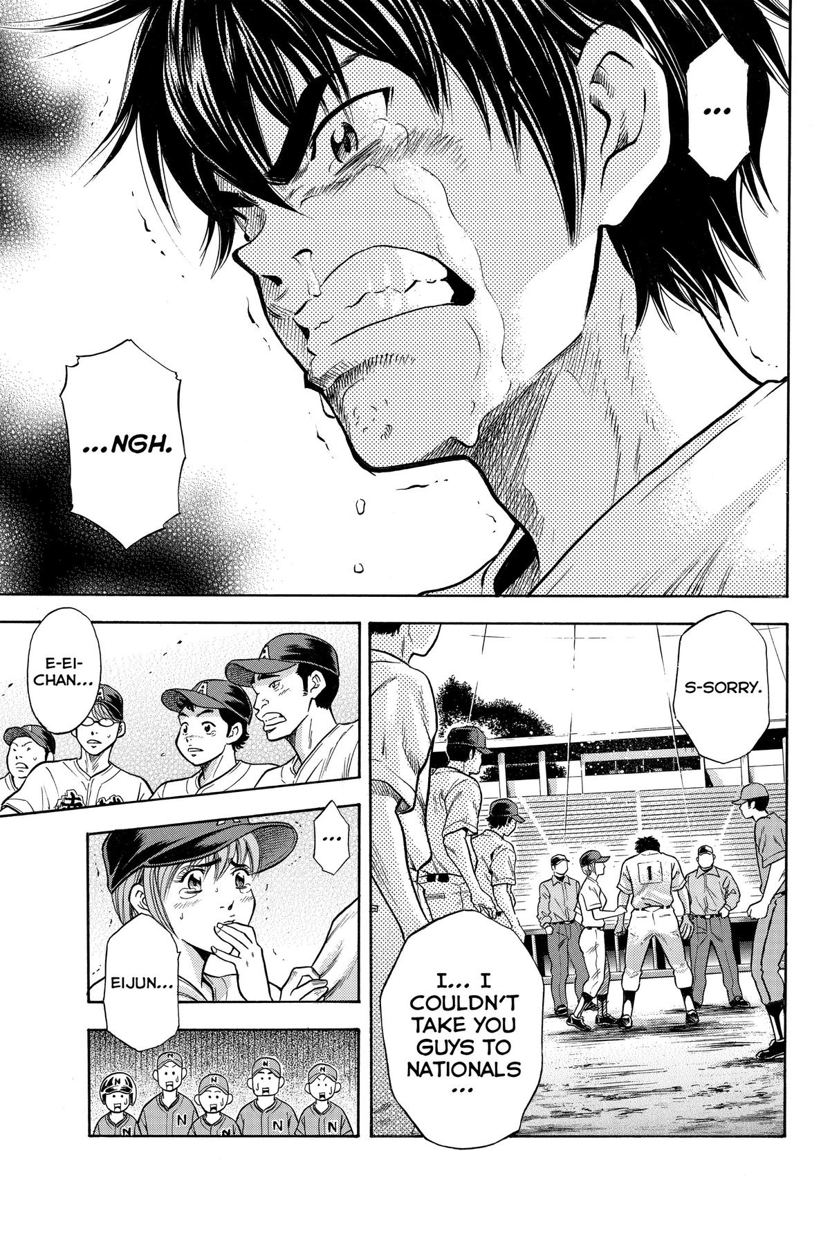 Read Ace of the Diamond Manga Online