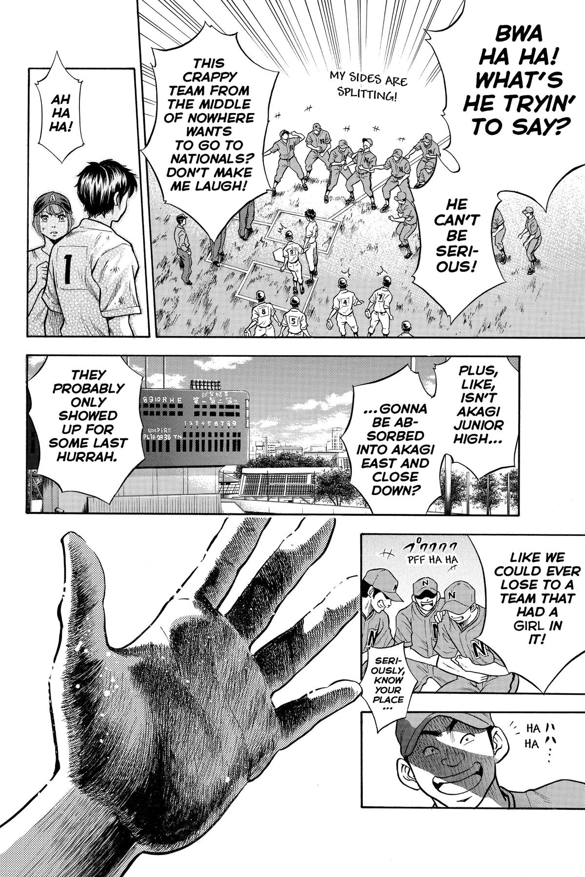 Read Ace of the Diamond Manga Online