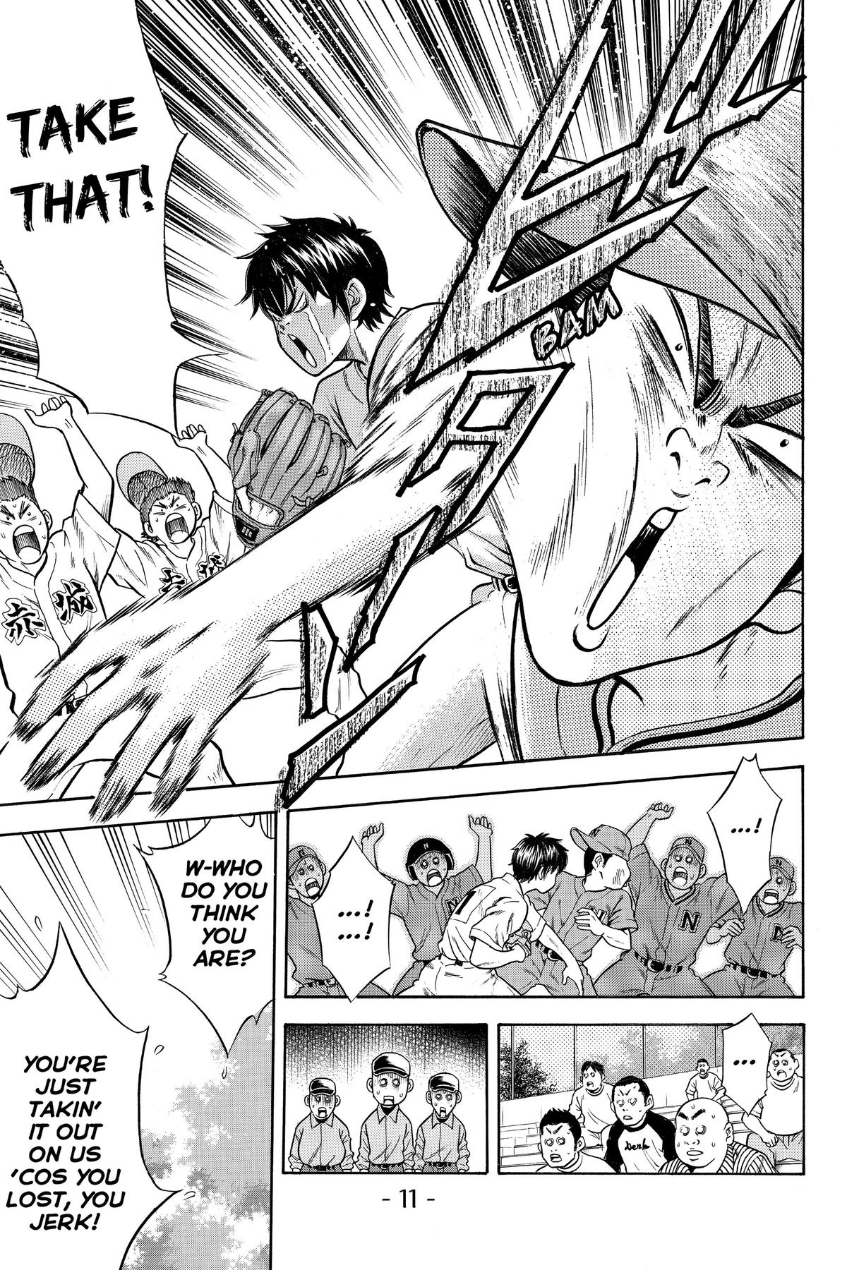 Read Ace of the Diamond Manga Online