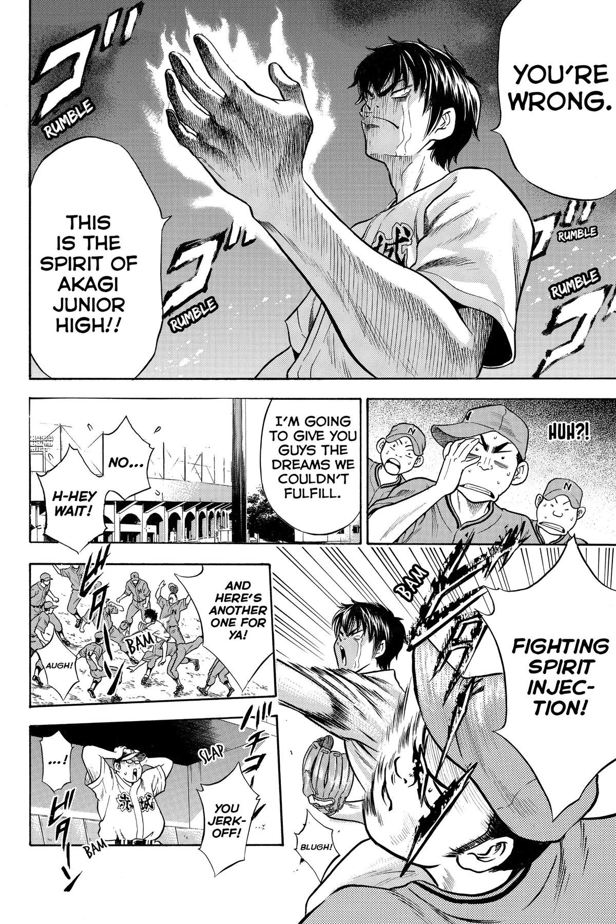 Read Ace of the Diamond Manga Online