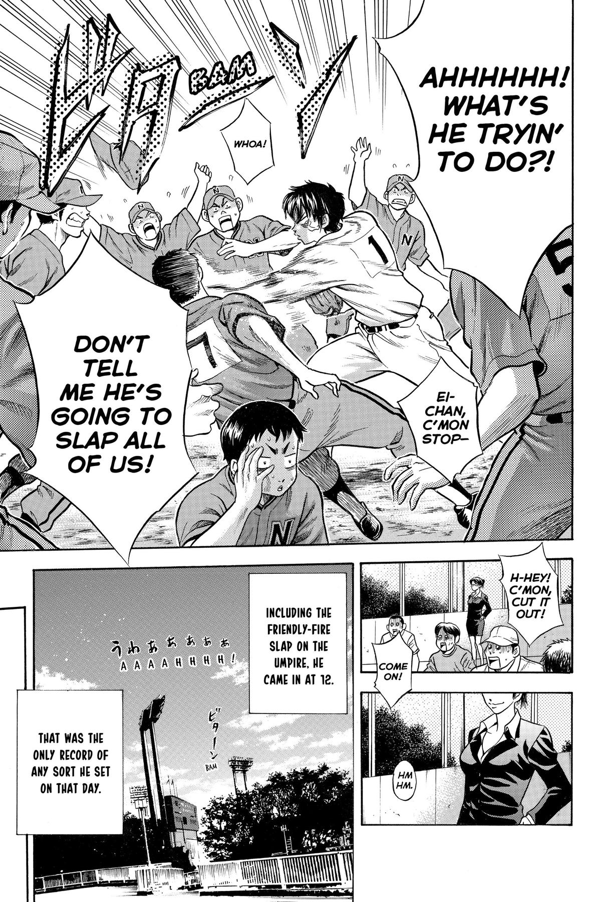 Read Ace of the Diamond Manga Online