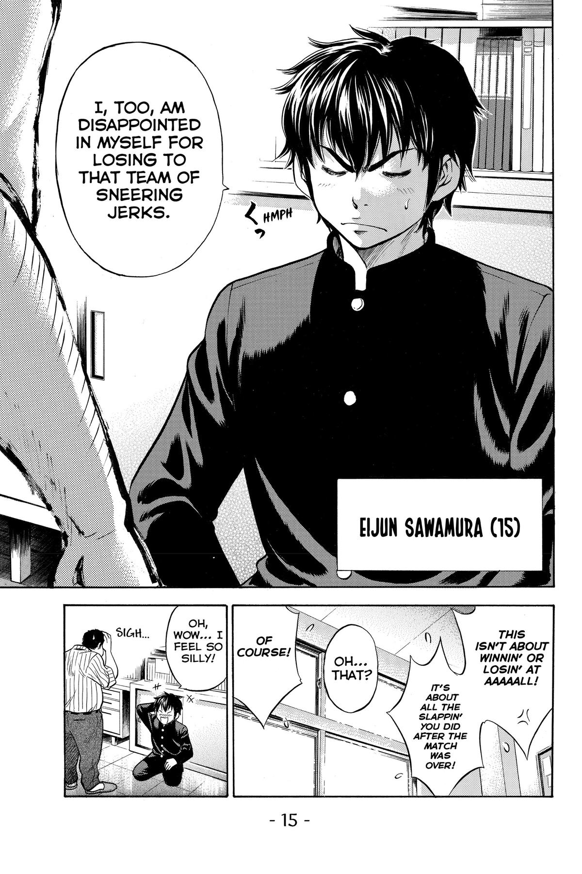 Read Ace of the Diamond Manga Online