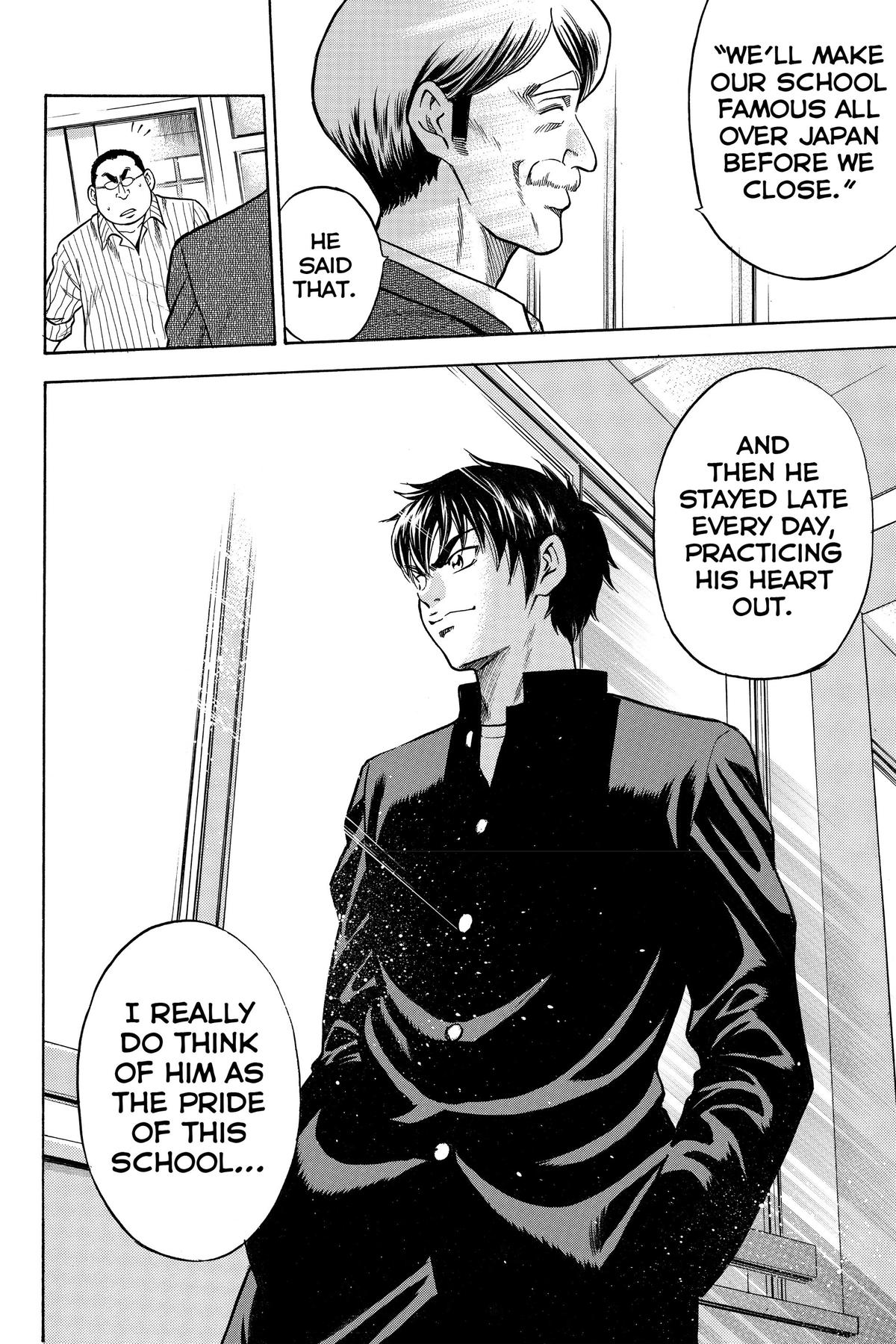 Read Ace of the Diamond Manga Online