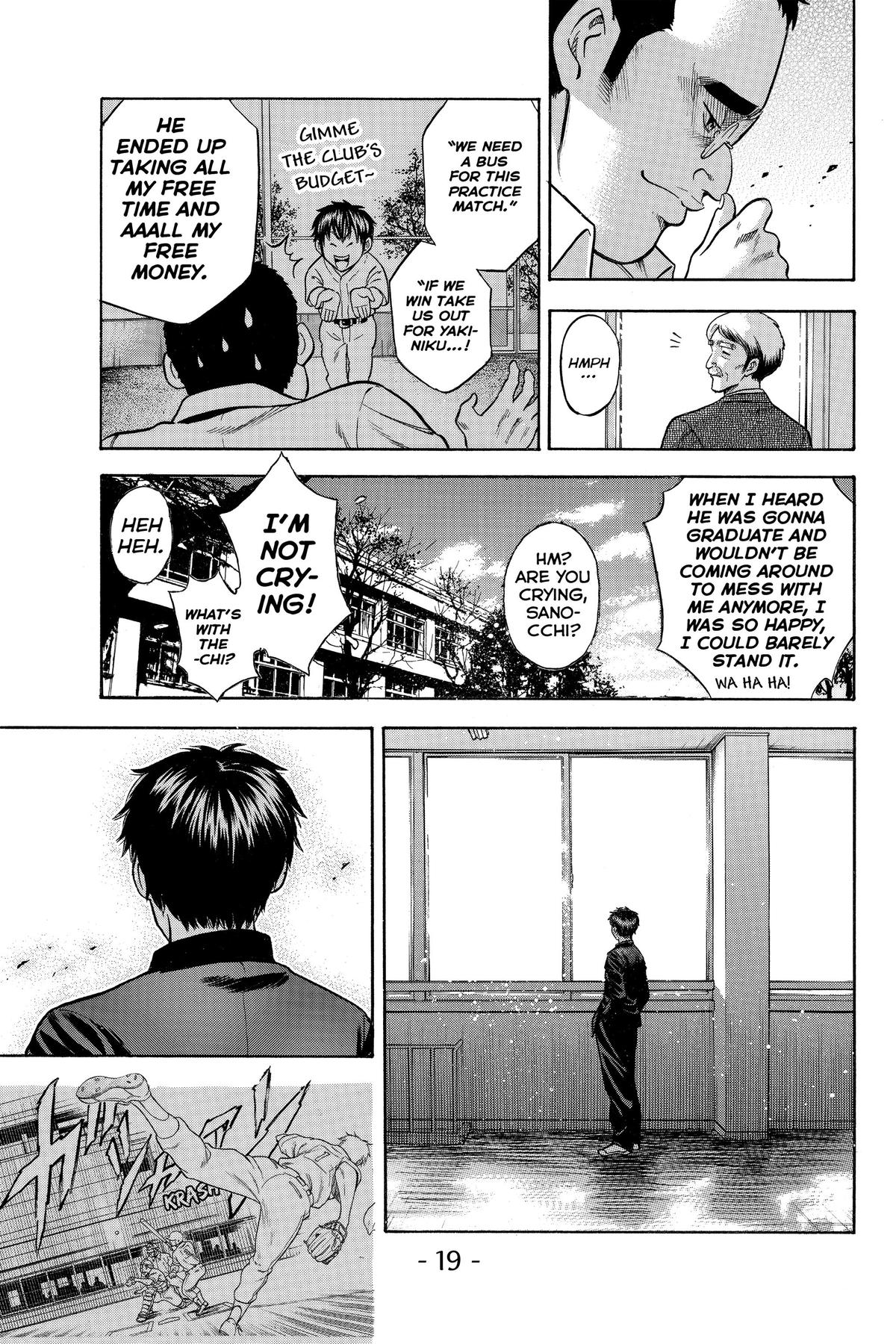Read Ace of the Diamond Manga Online