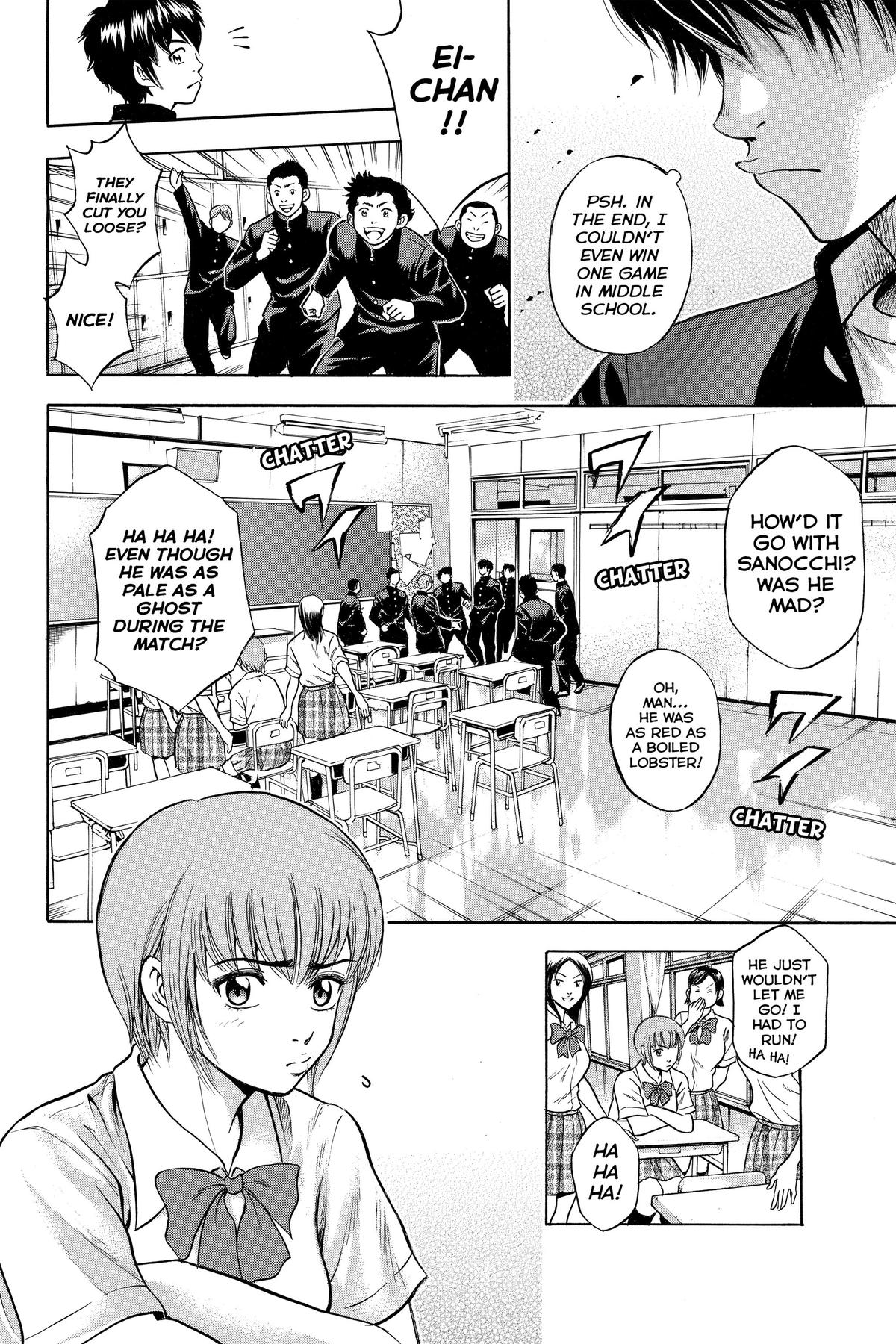 Read Ace of the Diamond Manga Online