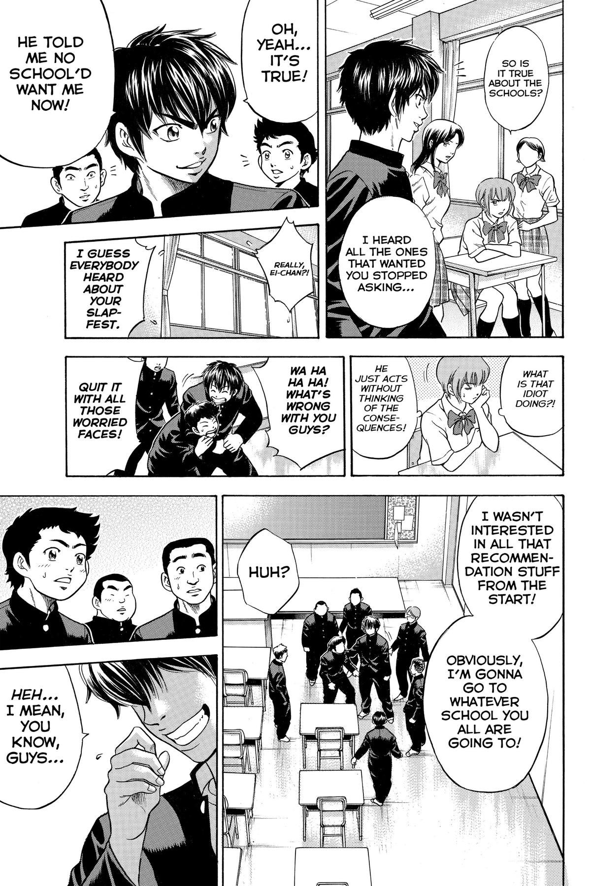 Read Ace of the Diamond Manga Online