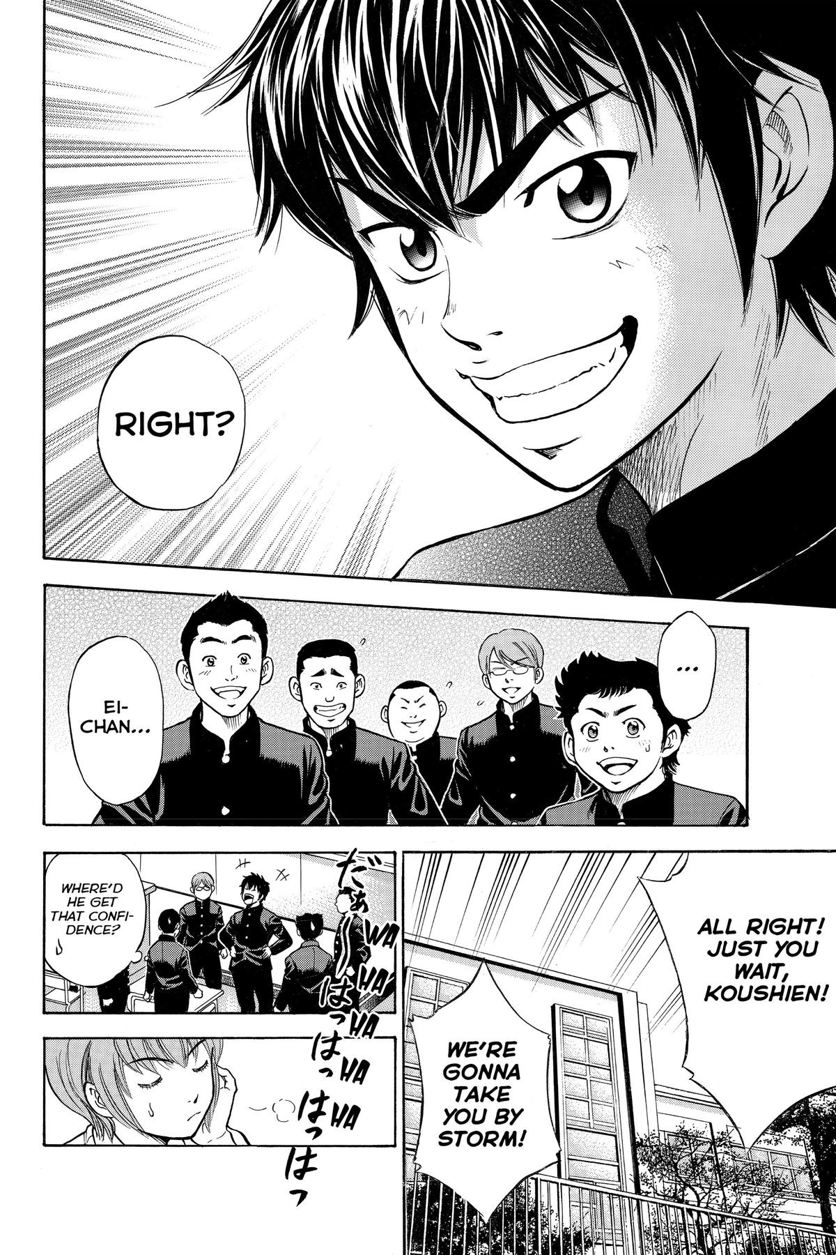 Read Ace of the Diamond Manga Online