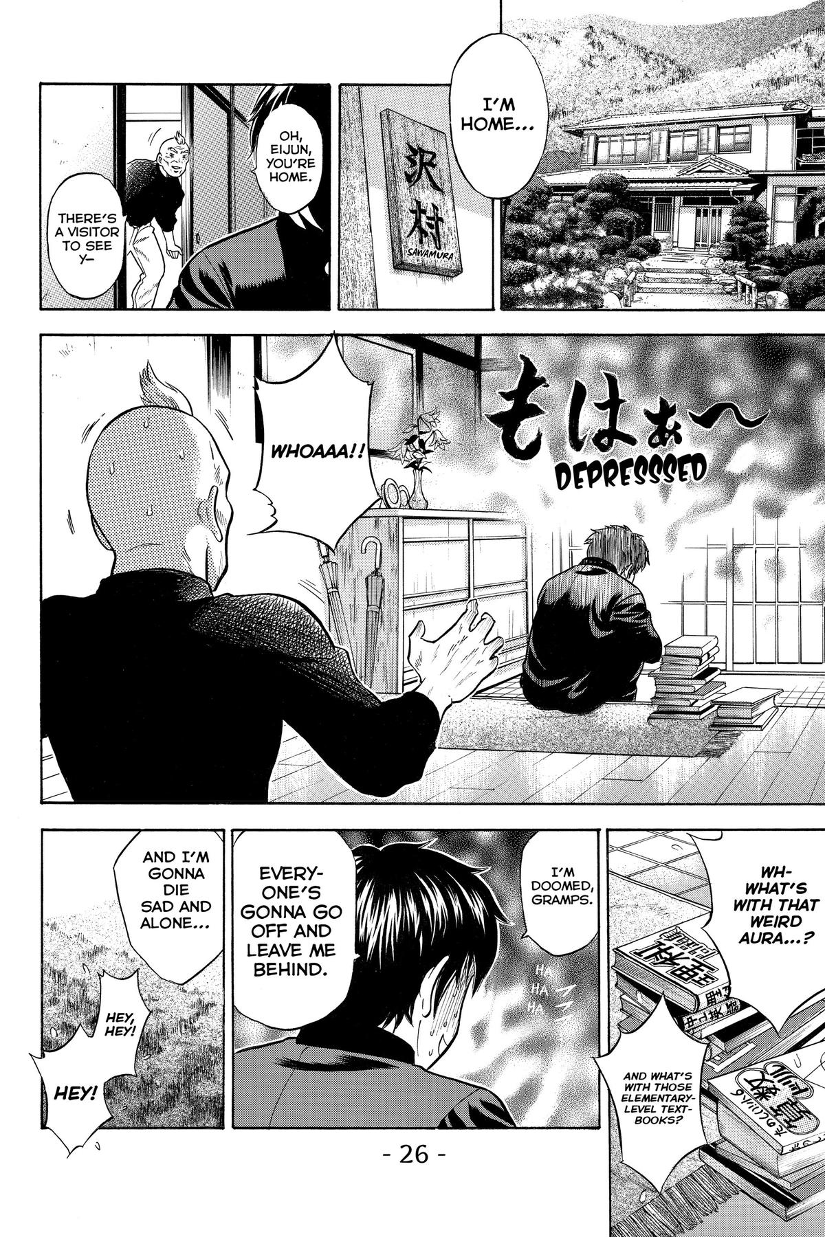 Read Ace of the Diamond Manga Online