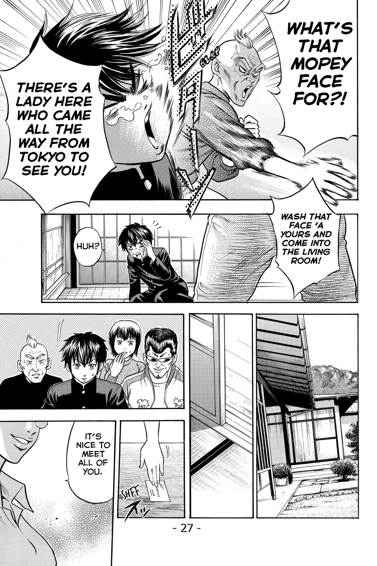 Read Ace of the Diamond Manga Online