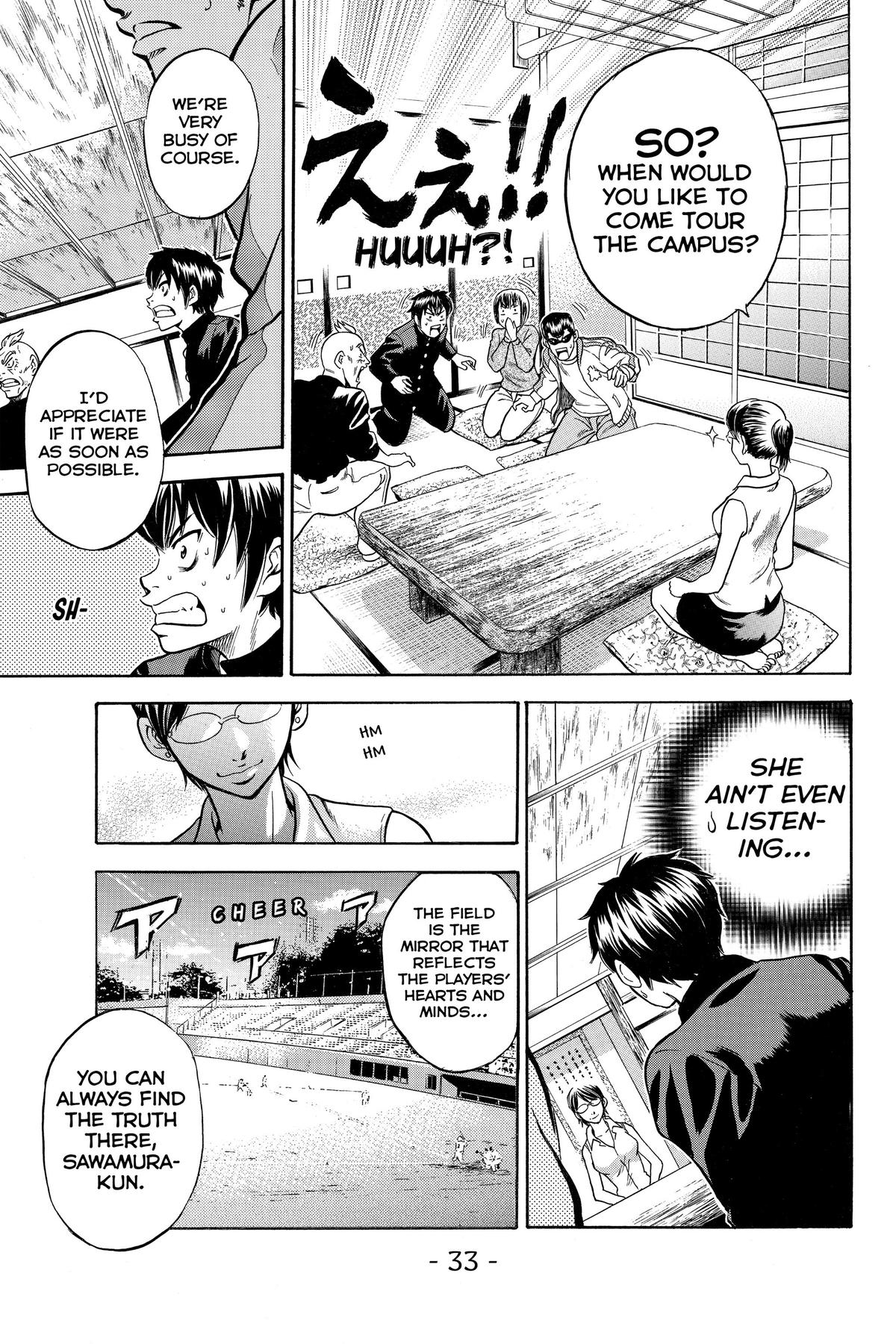 Read Ace of the Diamond Manga Online