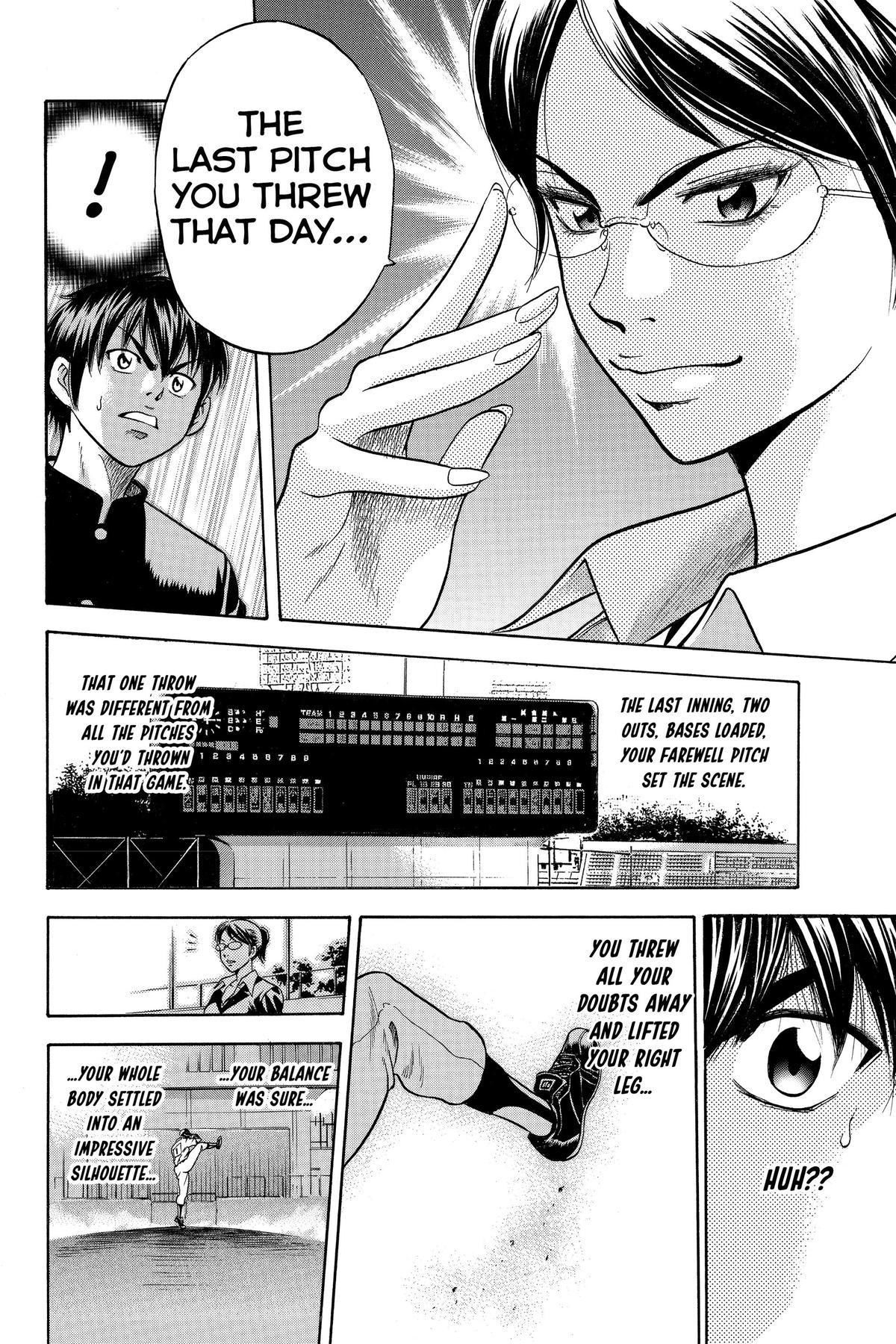 Read Ace of the Diamond Manga Online