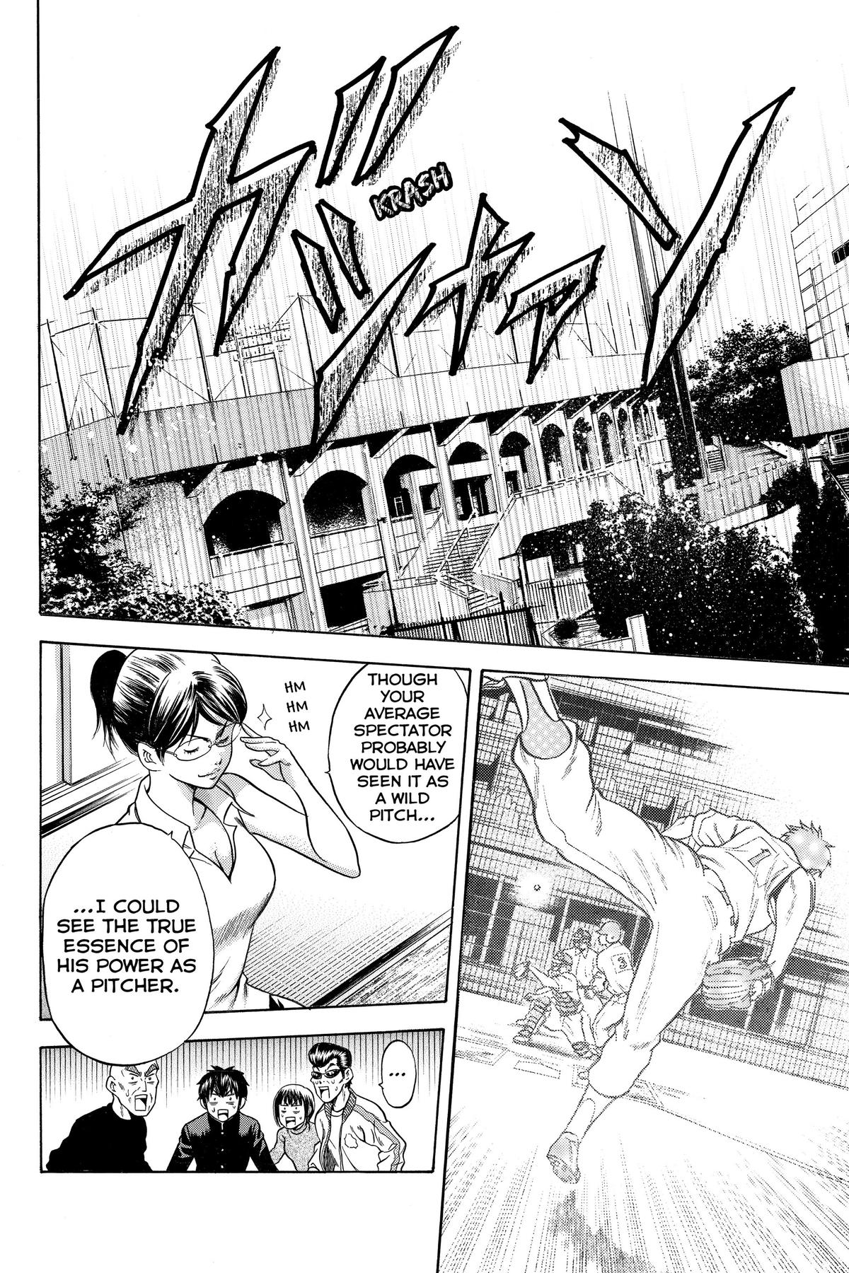 Read Ace of the Diamond Manga Online