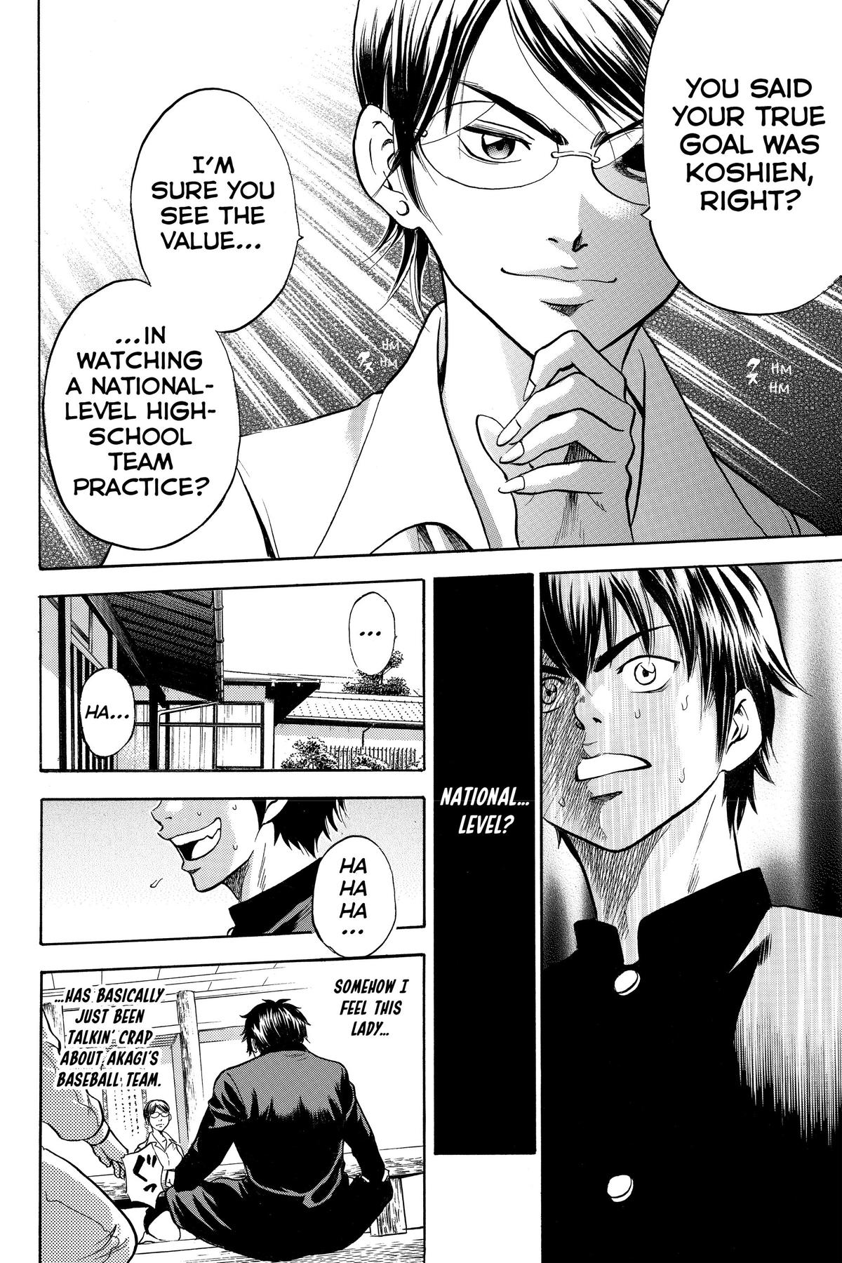 Read Ace of the Diamond Manga Online