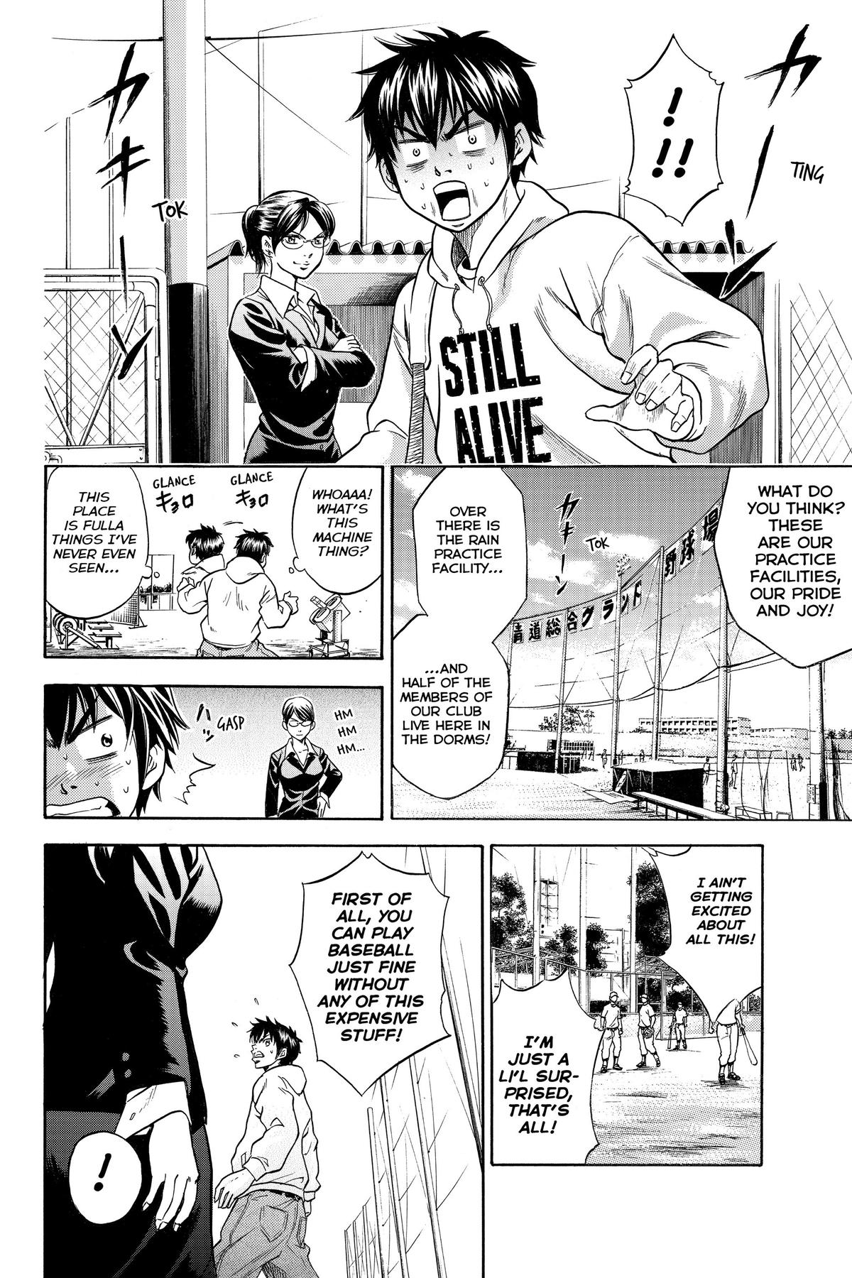 Read Ace of the Diamond Manga Online