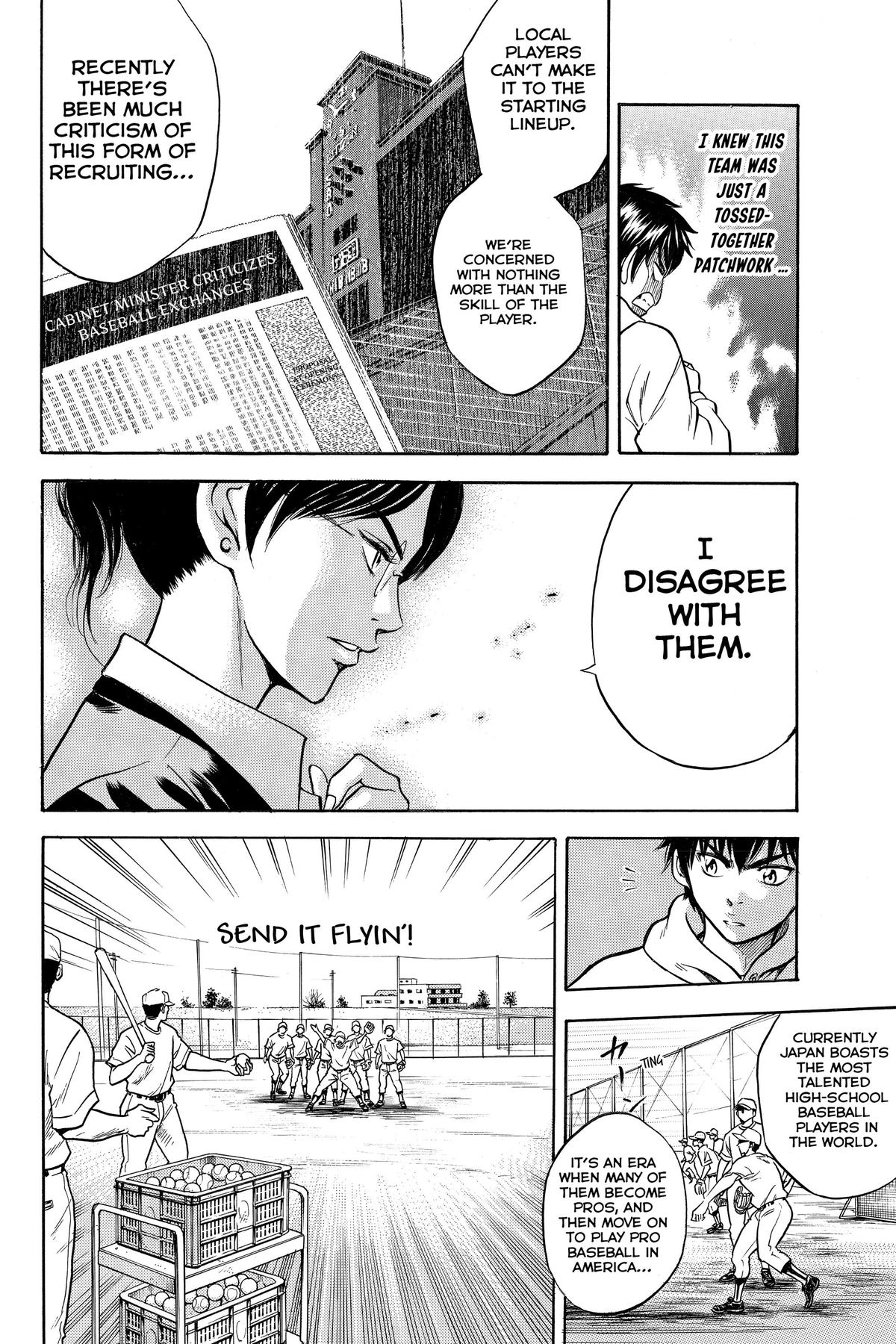 Read Ace of the Diamond Manga Online