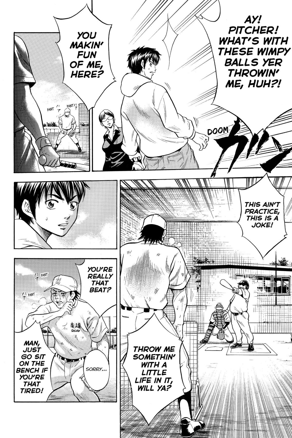 Read Ace of the Diamond Manga Online