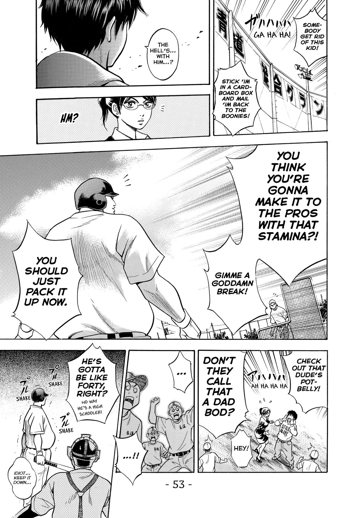 Read Ace of the Diamond Manga Online