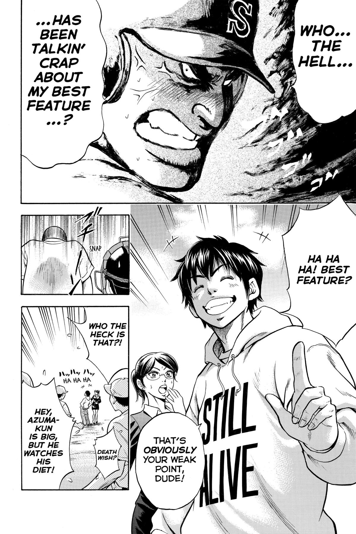 Read Ace of the Diamond Manga Online