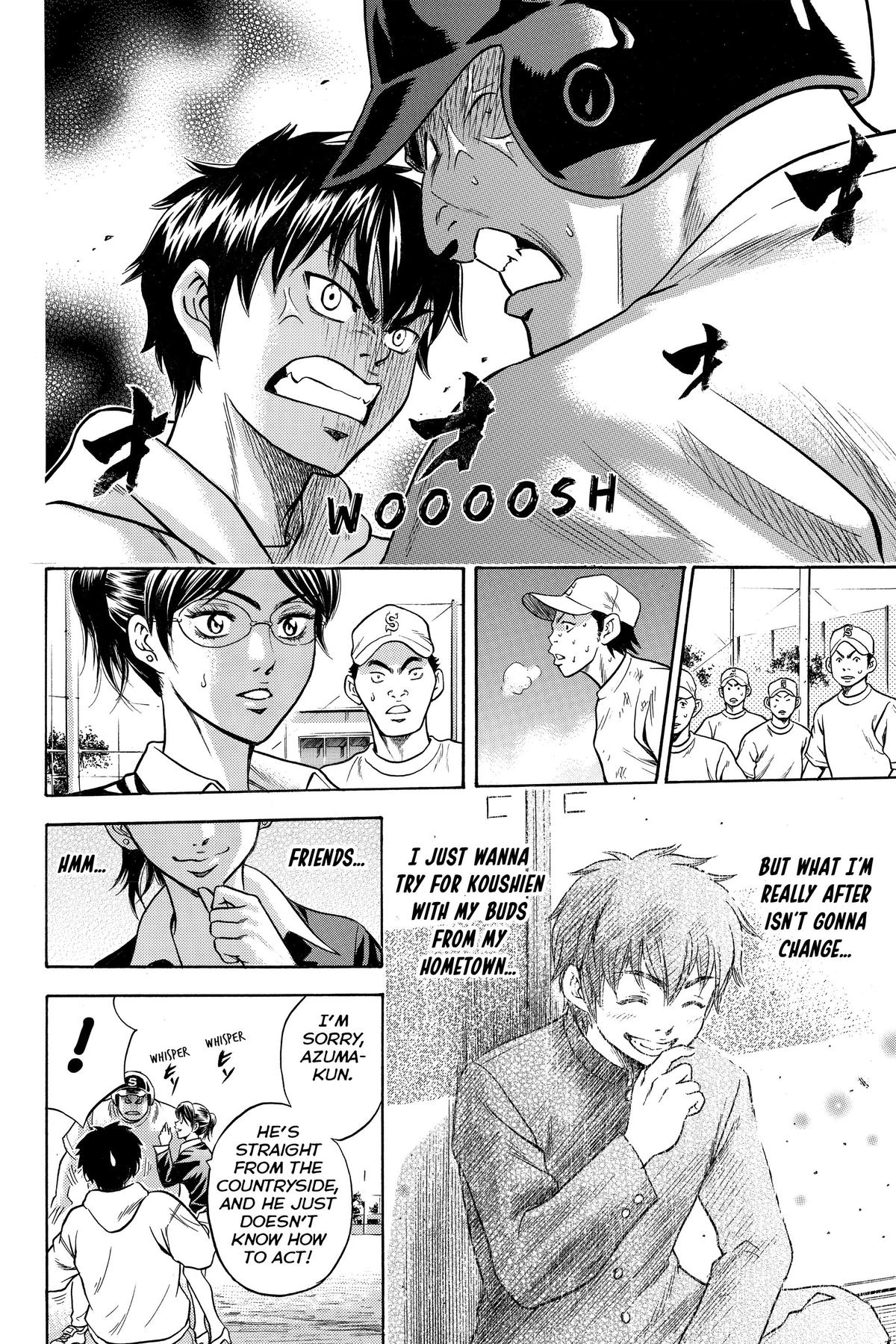 Read Ace of the Diamond Manga Online
