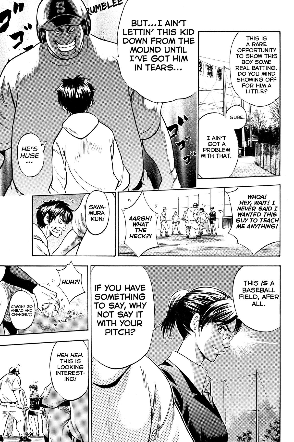 Read Ace of the Diamond Manga Online