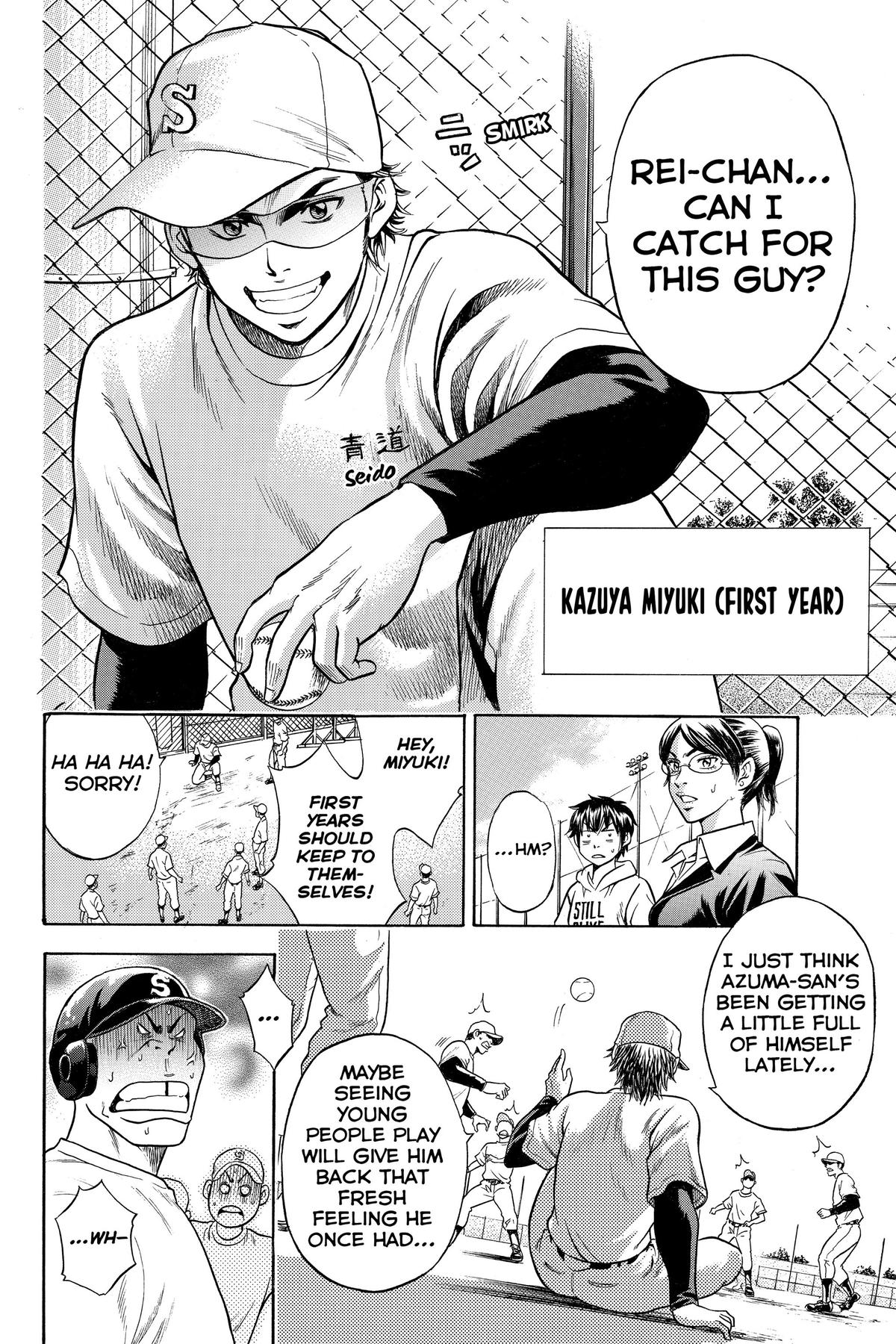 Read Ace of the Diamond Manga Online