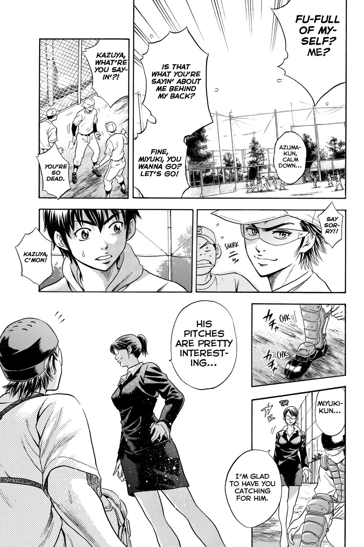 Read Ace of the Diamond Manga Online