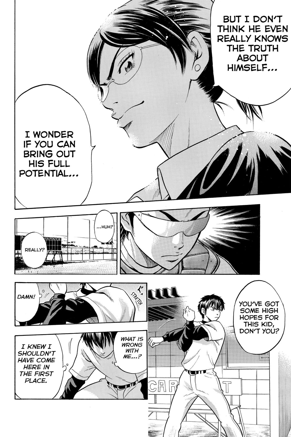 Read Ace of the Diamond Manga Online