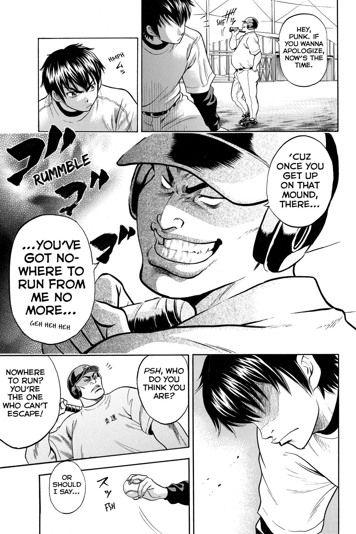 Read Ace of the Diamond Manga Online