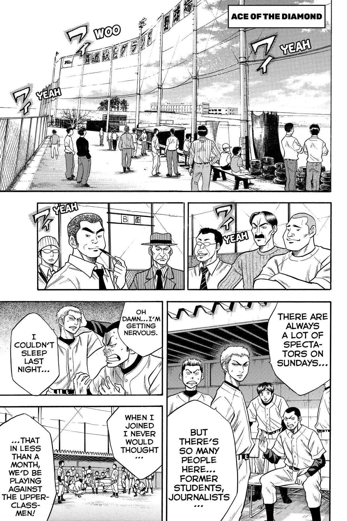 Read Ace of the Diamond Manga Online