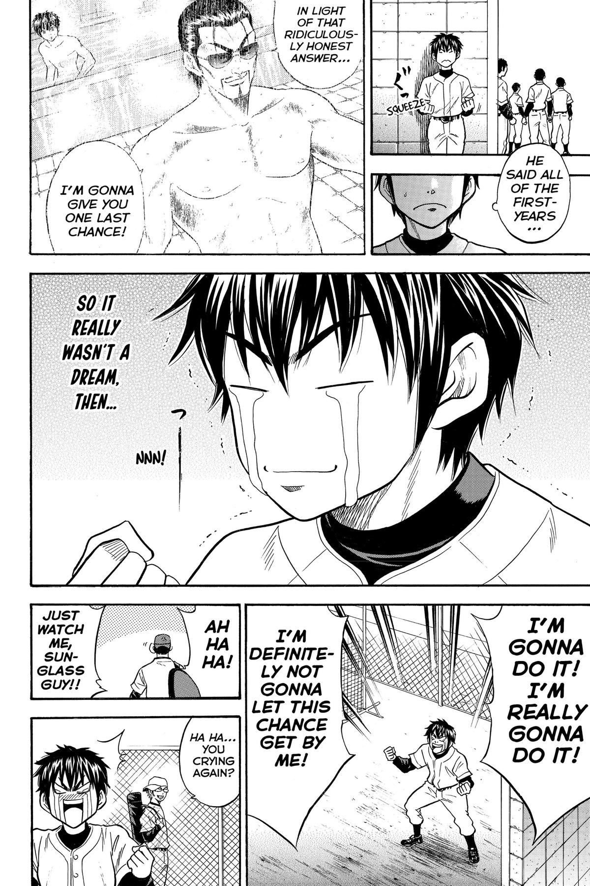 Read Ace of the Diamond Manga Online