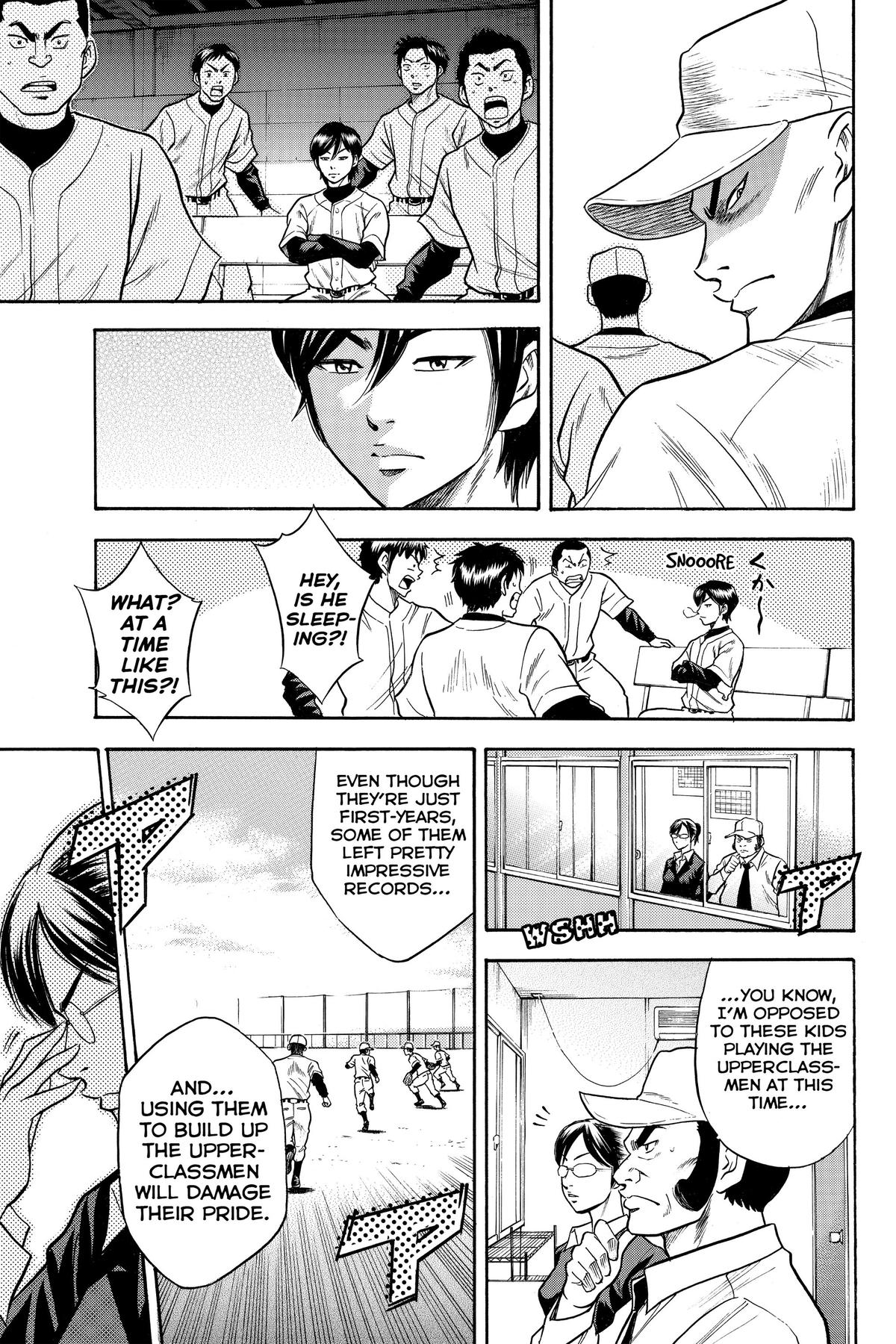 Read Ace of the Diamond Manga Online
