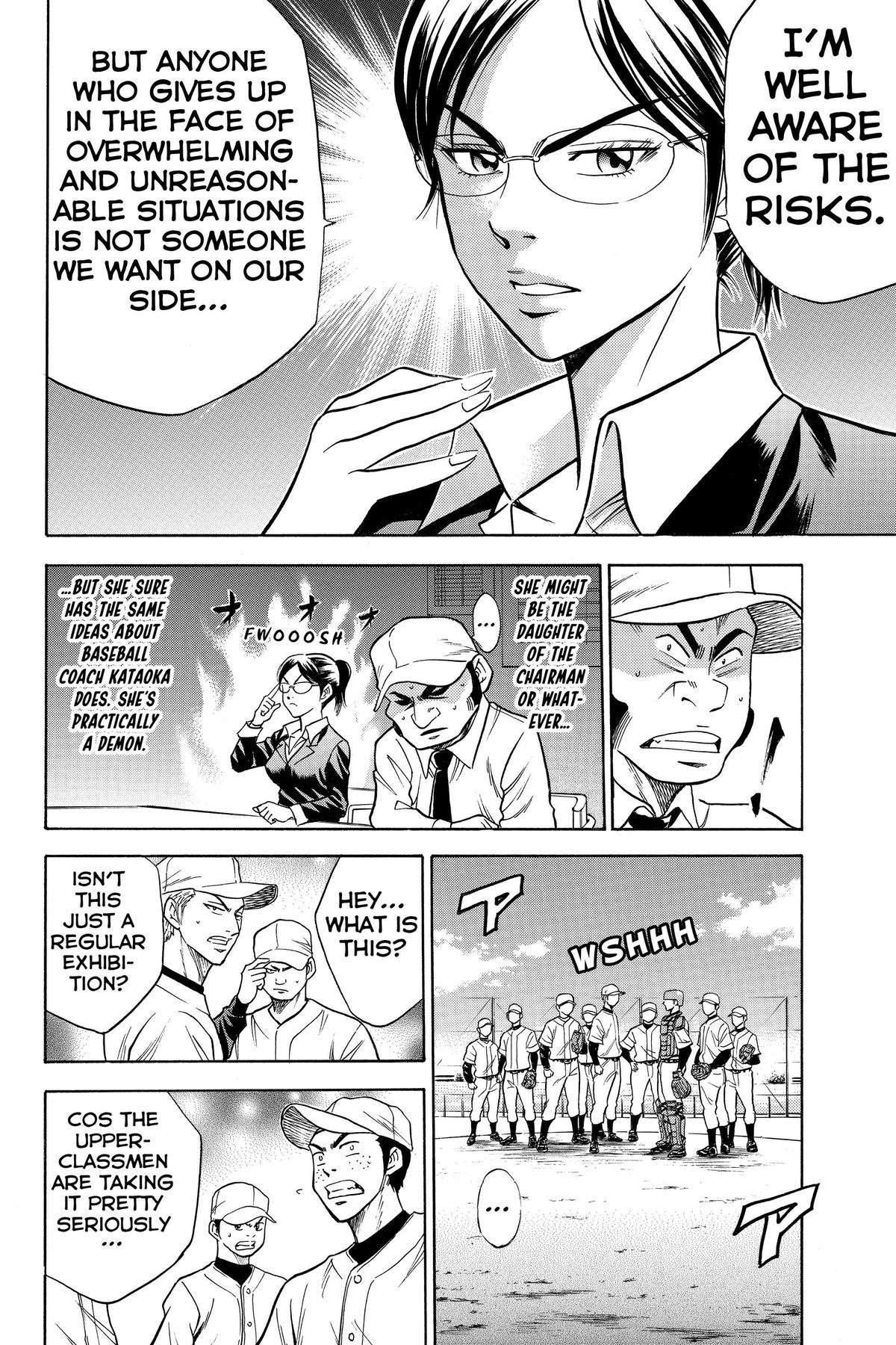 Read Ace of the Diamond Manga Online