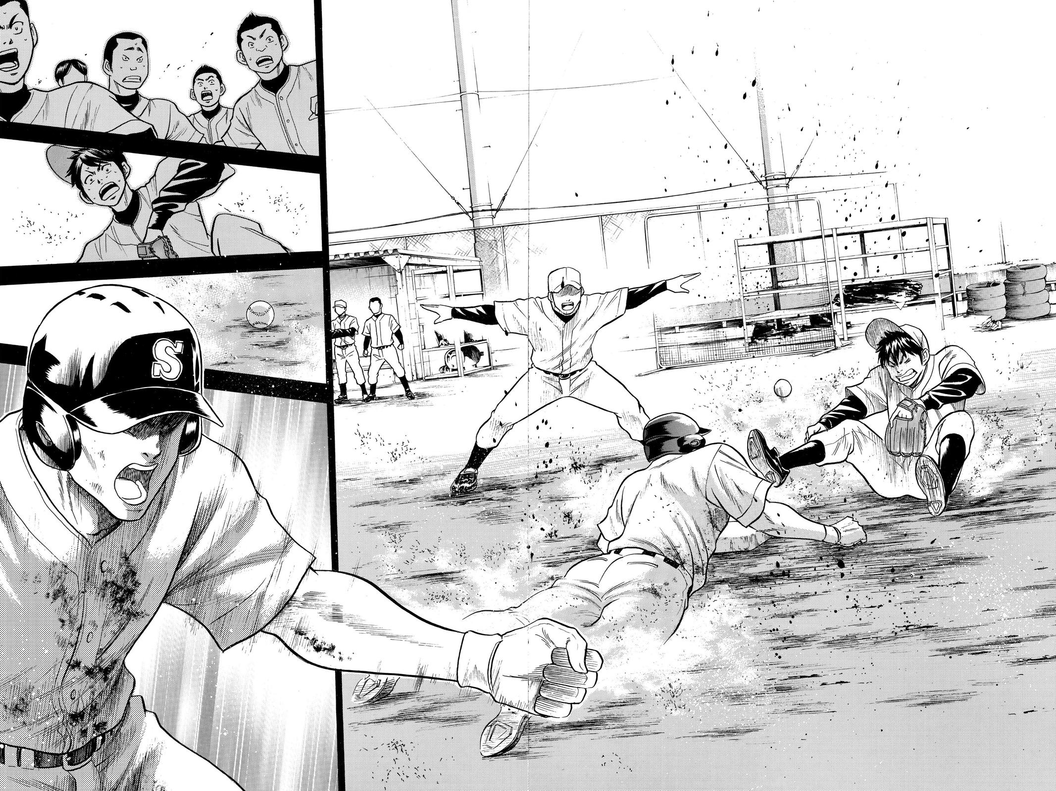 Read Ace of the Diamond Manga Online