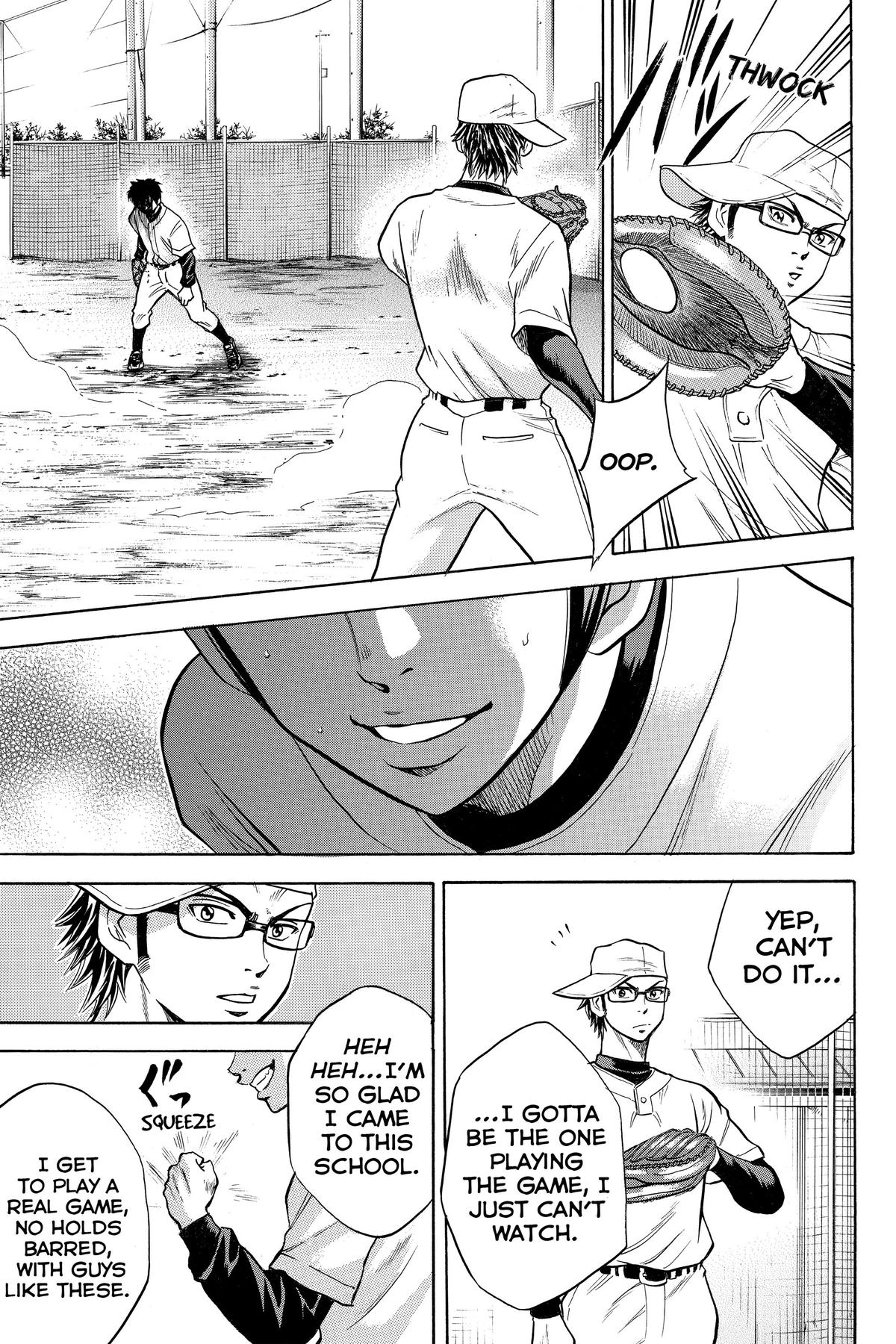 Read Ace of the Diamond Manga Online