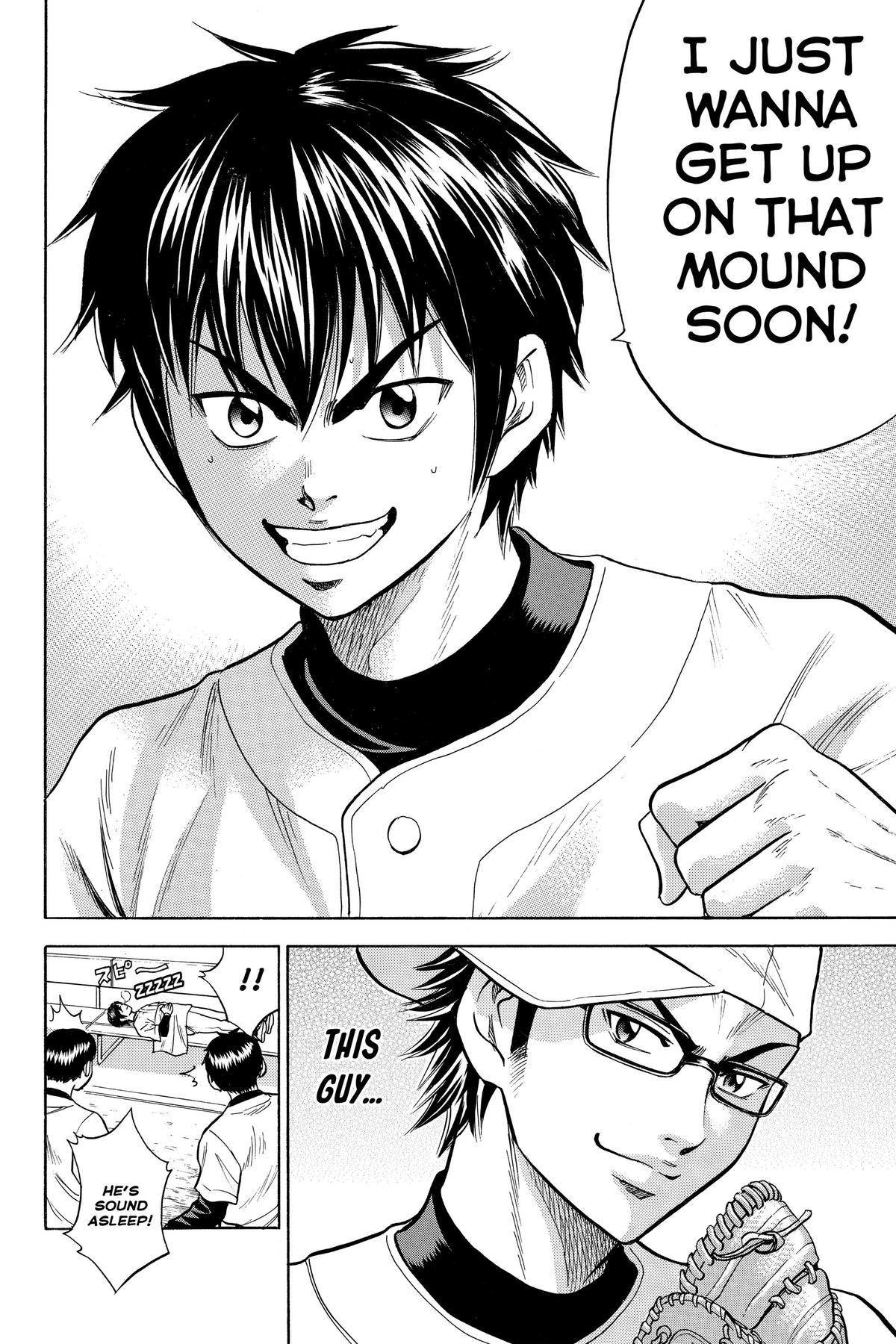 Read Ace of the Diamond Manga Online
