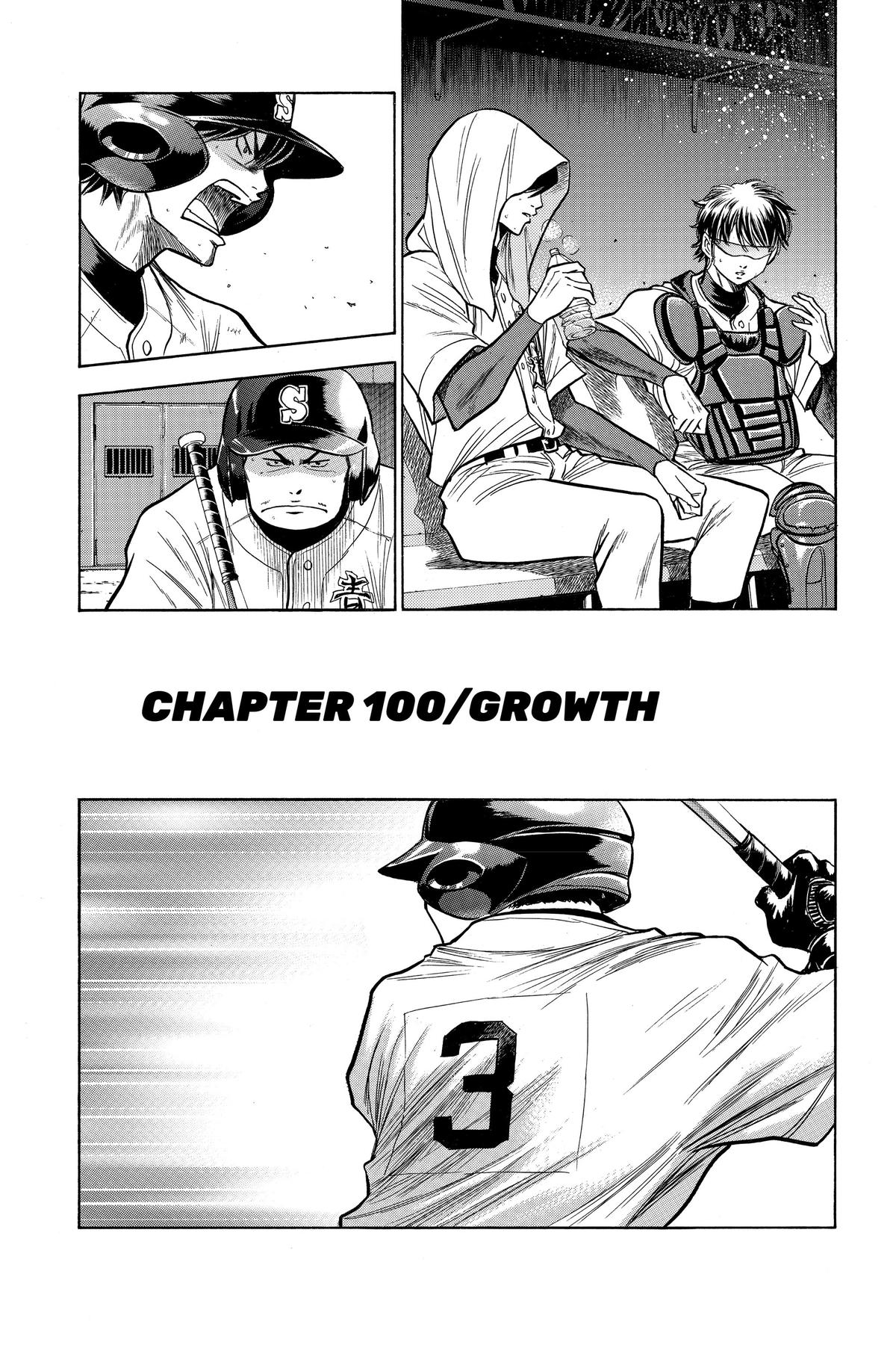 Read Ace of the Diamond Manga Online