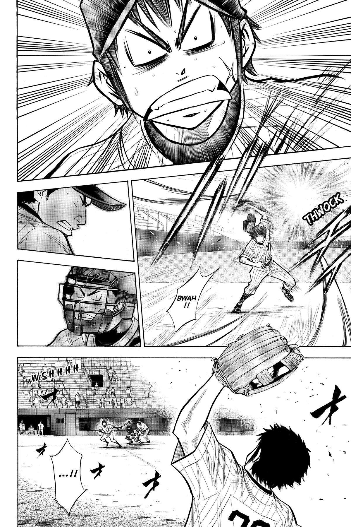 Read Ace of the Diamond Manga Online