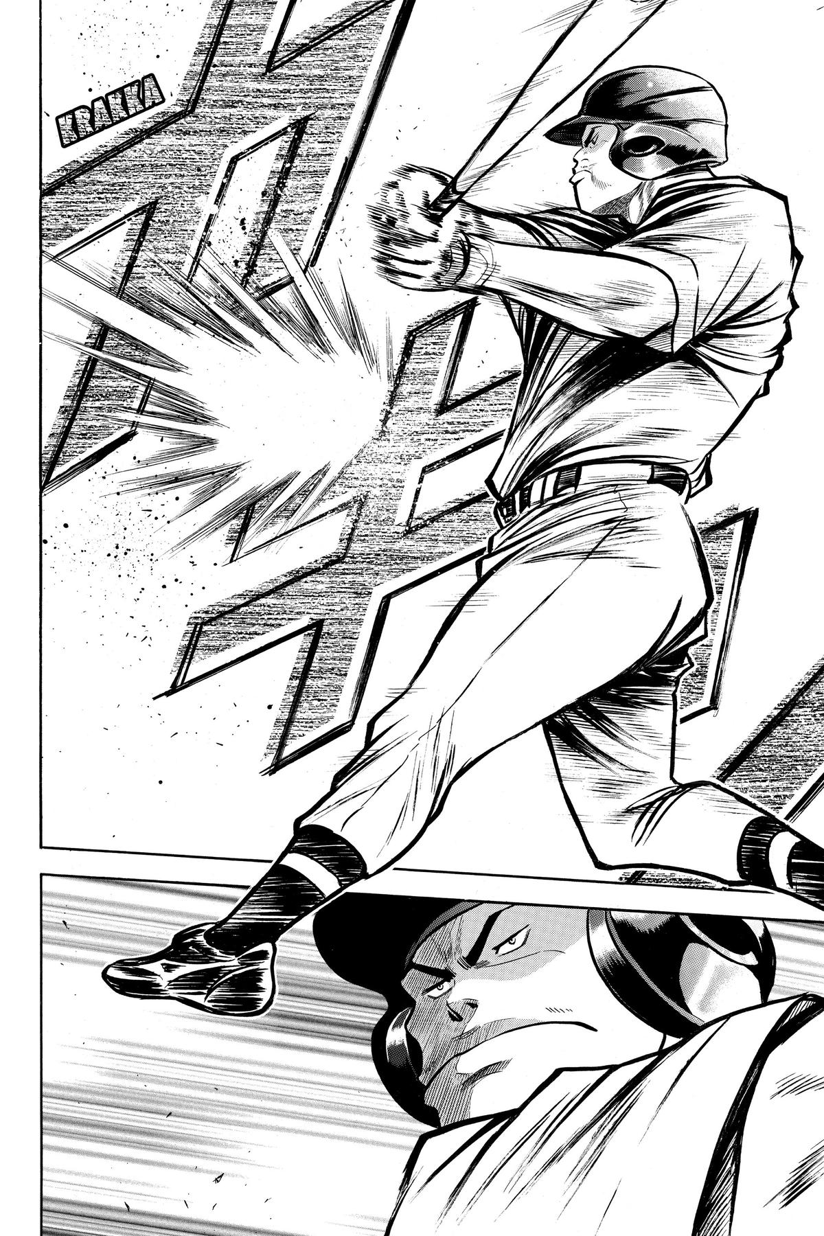 Read Ace of the Diamond Manga Online