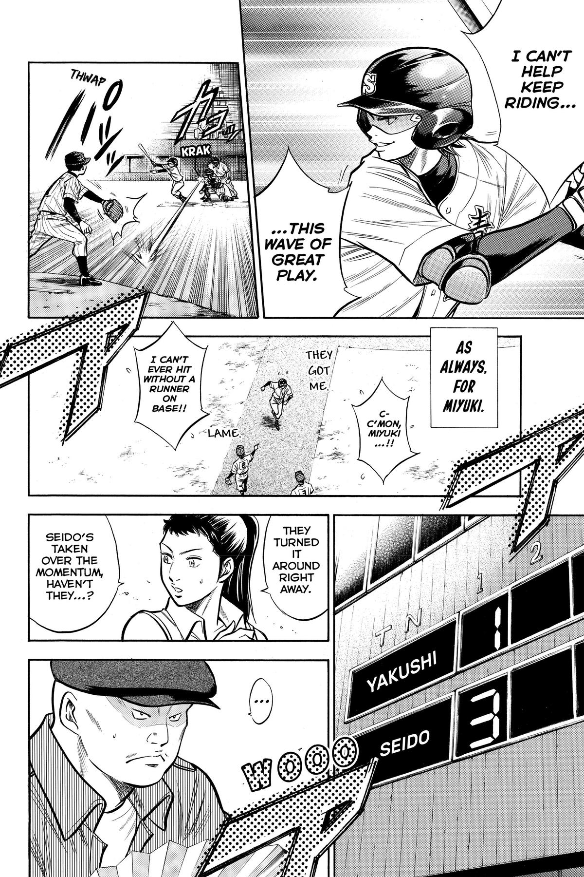 Read Ace of the Diamond Manga Online