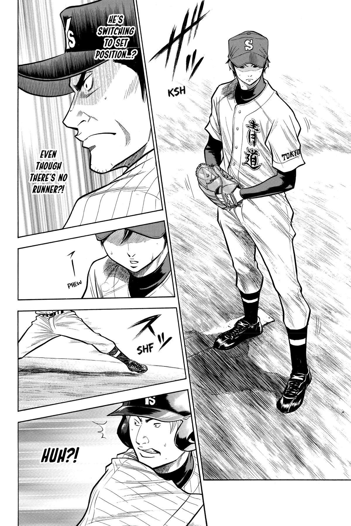 Read Ace of the Diamond Manga Online