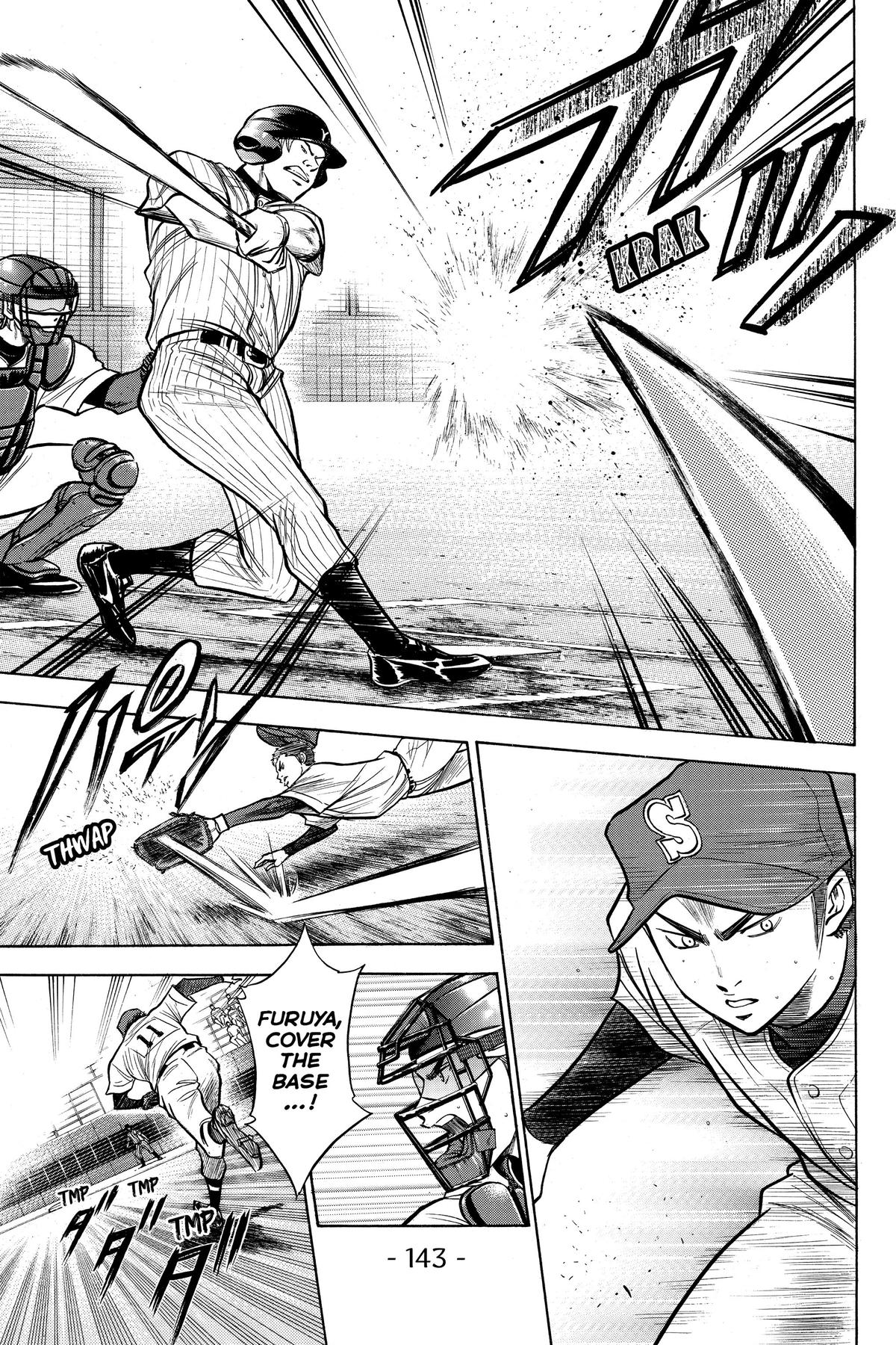 Read Ace of the Diamond Manga Online