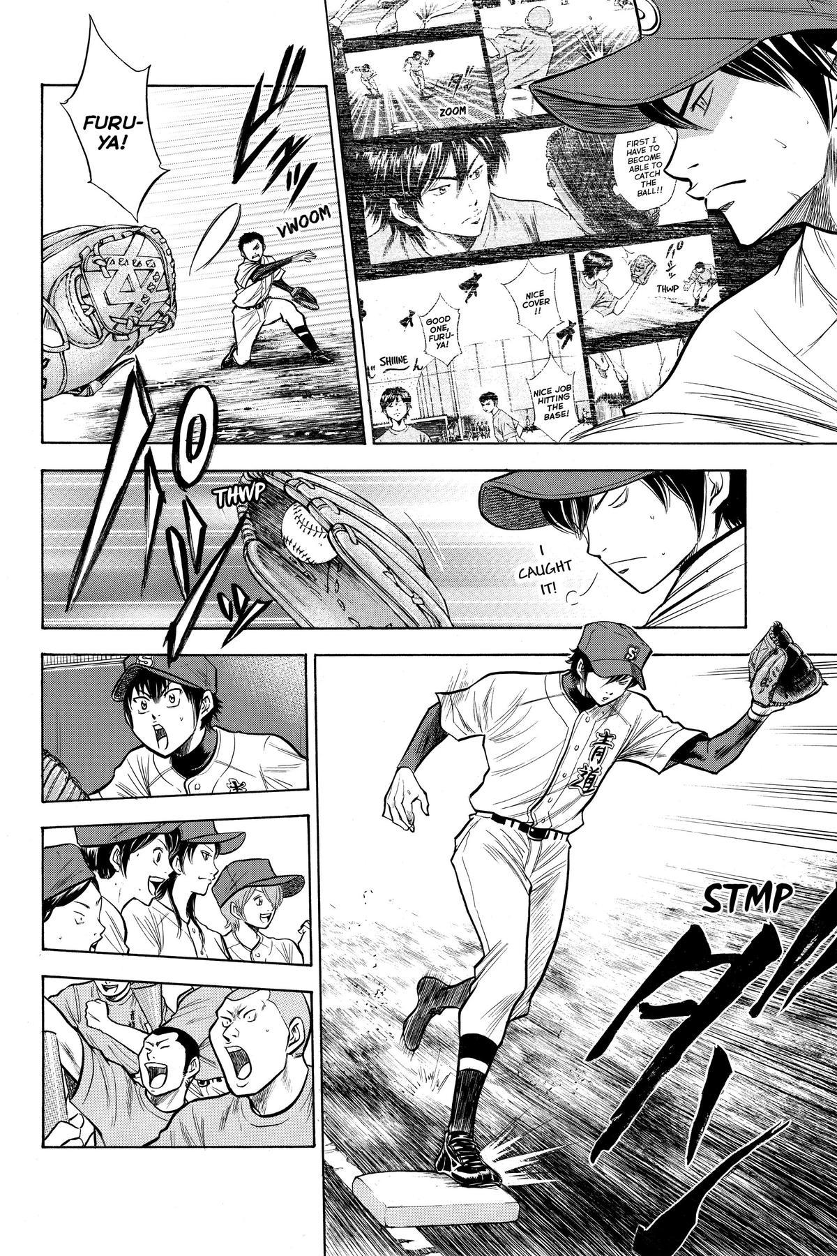 Read Ace of the Diamond Manga Online